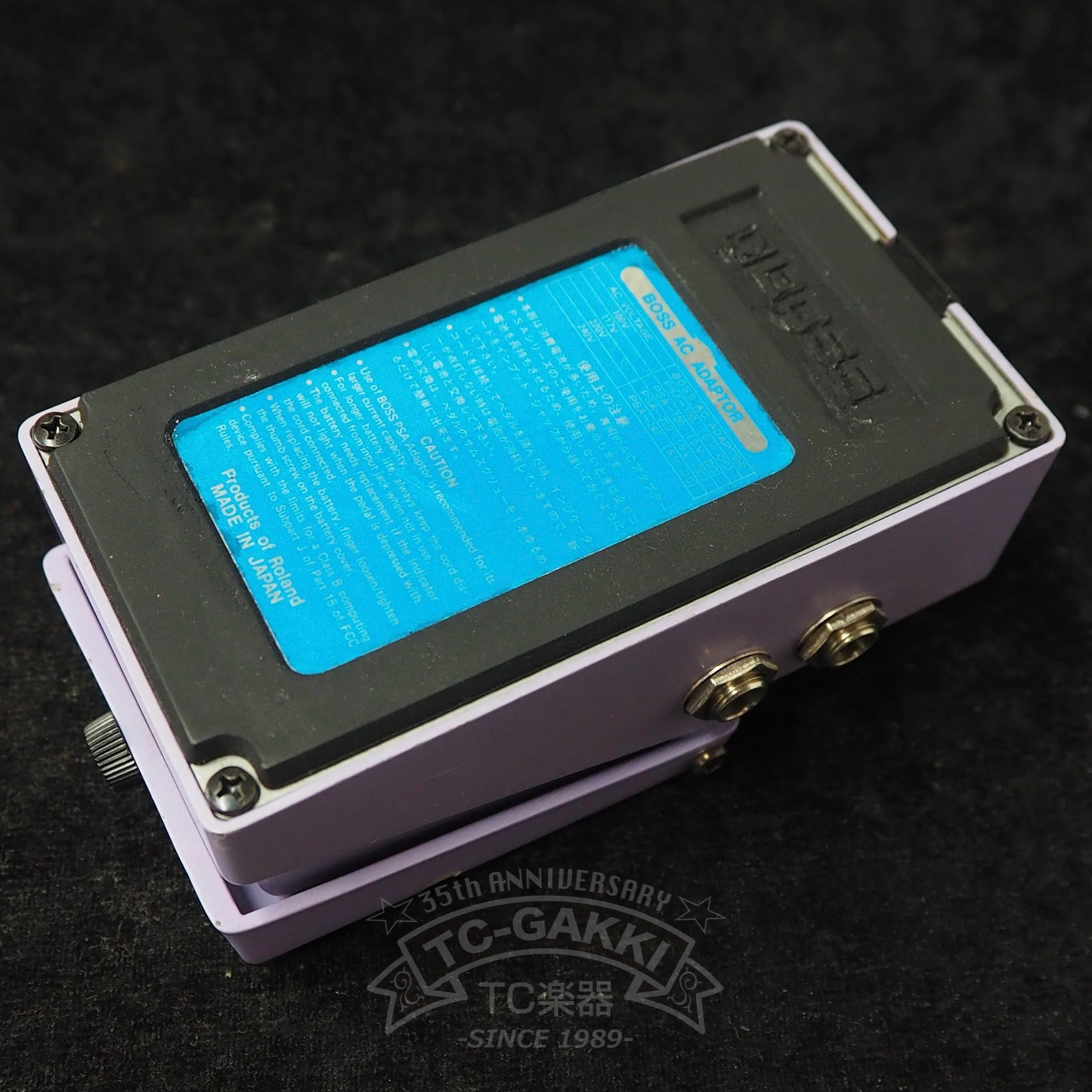 DC - 2 Dimension C - TC楽器 - TCGAKKI