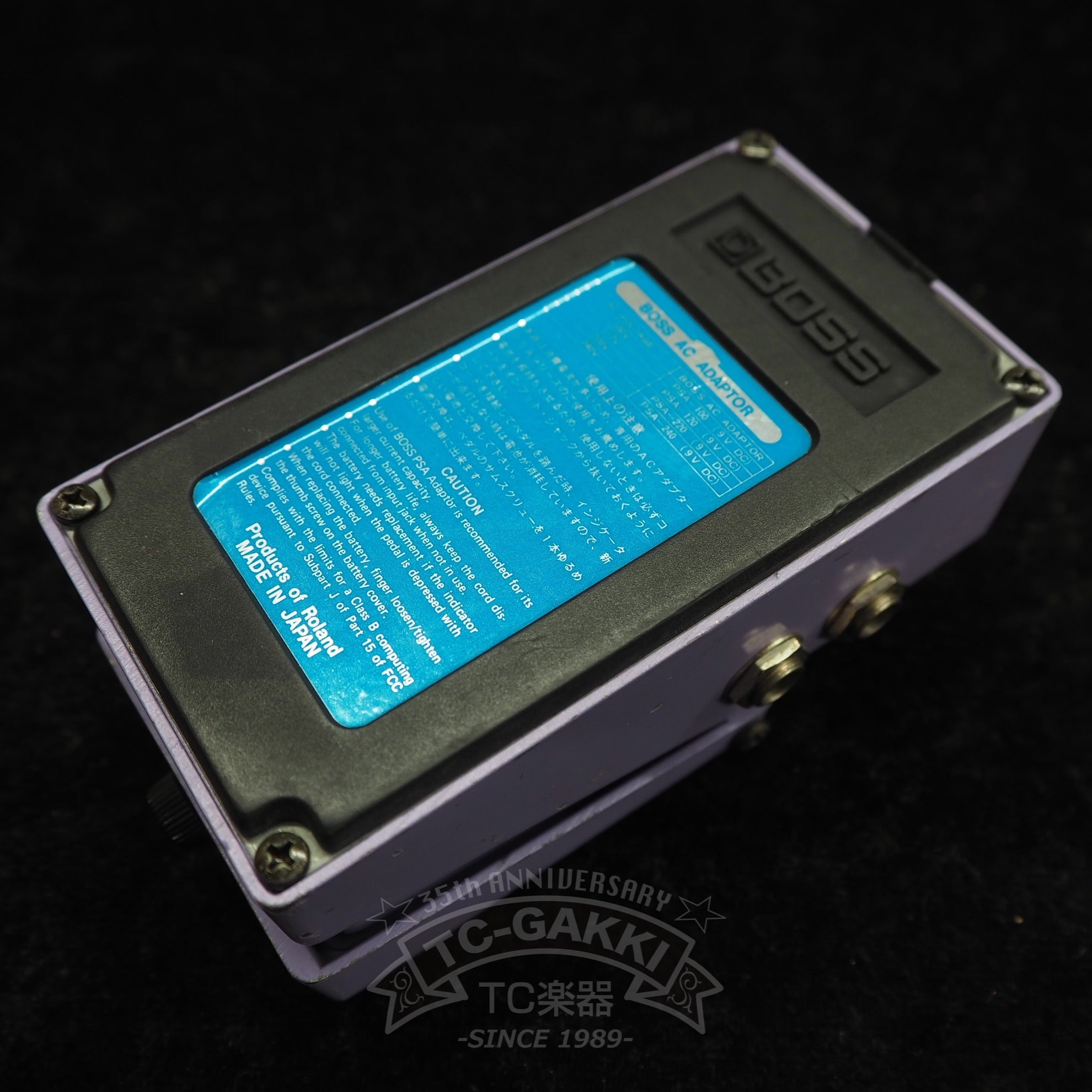 DC - 2 Dimension C - TC楽器 - TCGAKKI