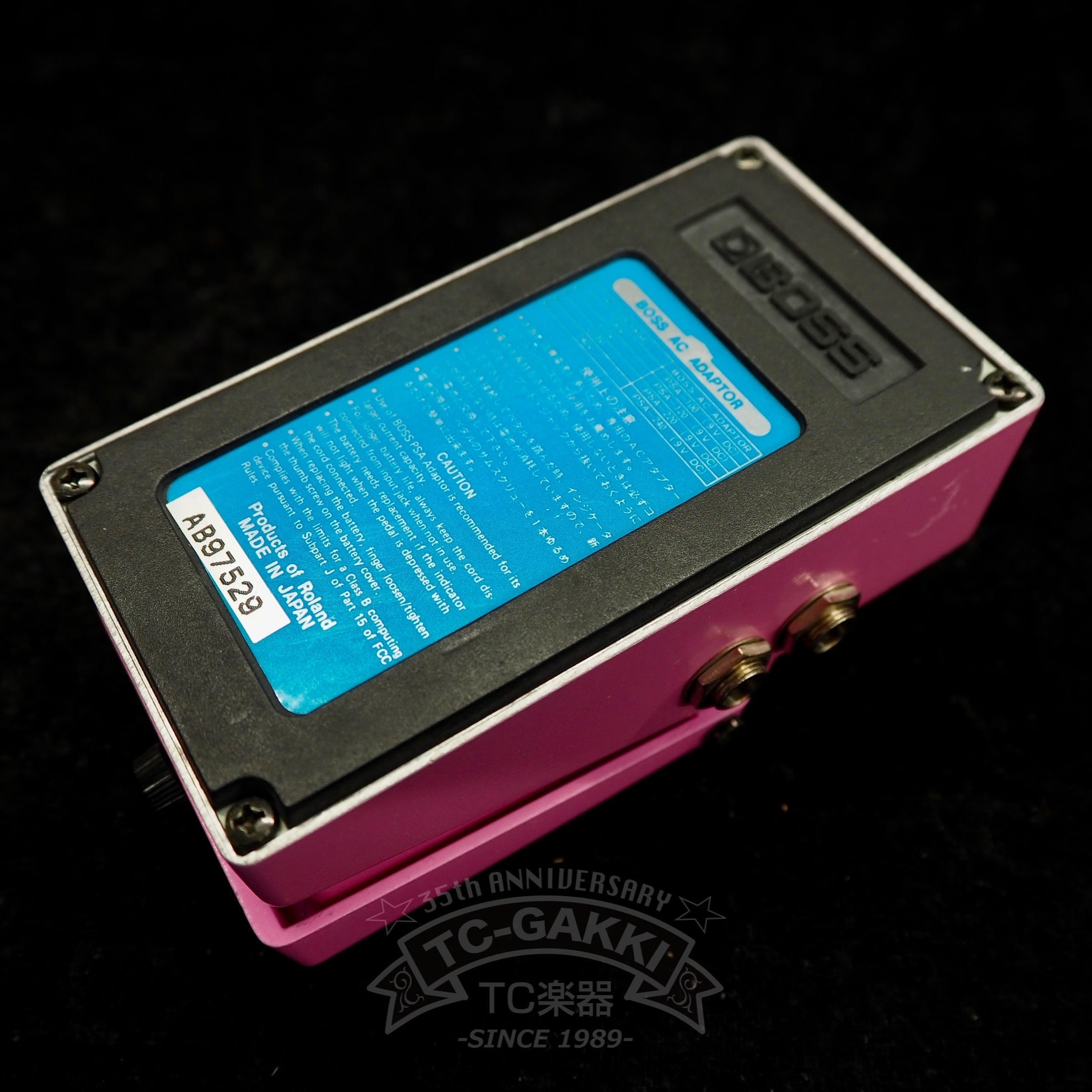 DC - 3 Digital Space - D (JAPAN) - TC楽器 - TCGAKKI