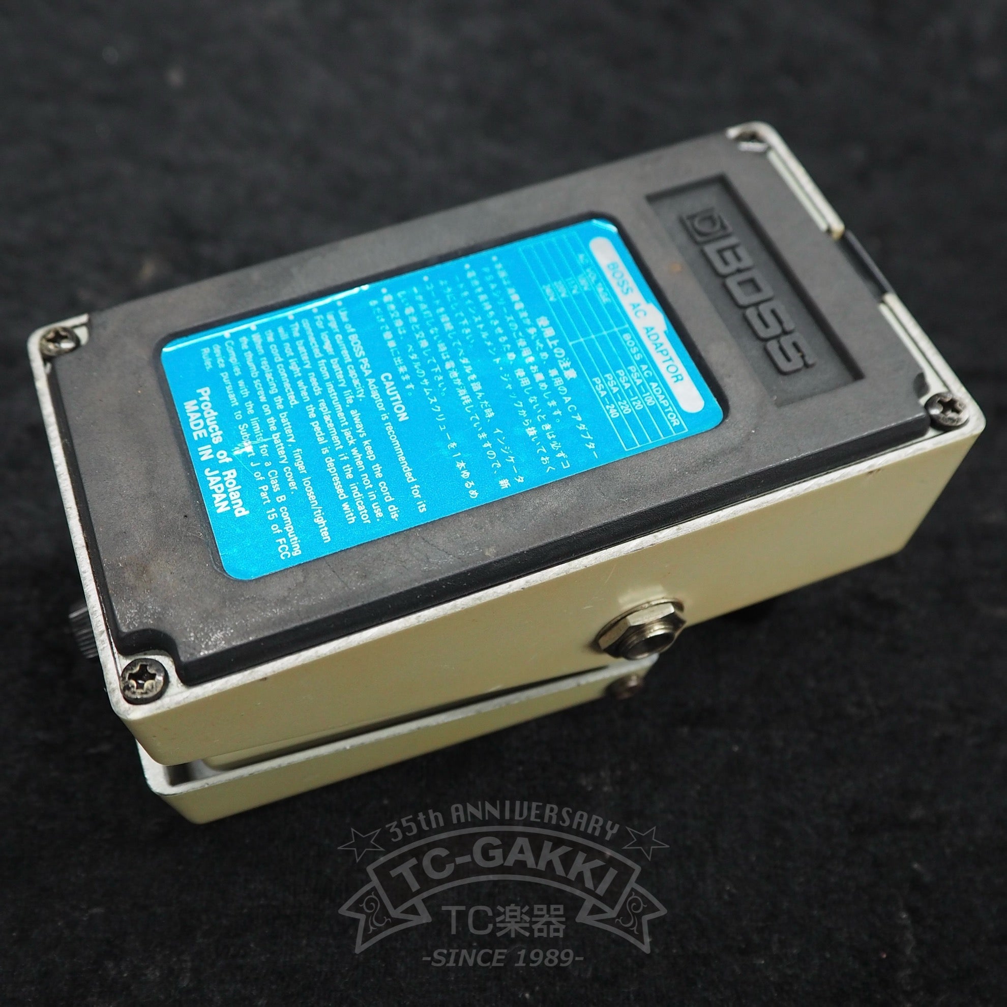 DD - 2 Digital Delay (JAPAN) - TC楽器 - TCGAKKI