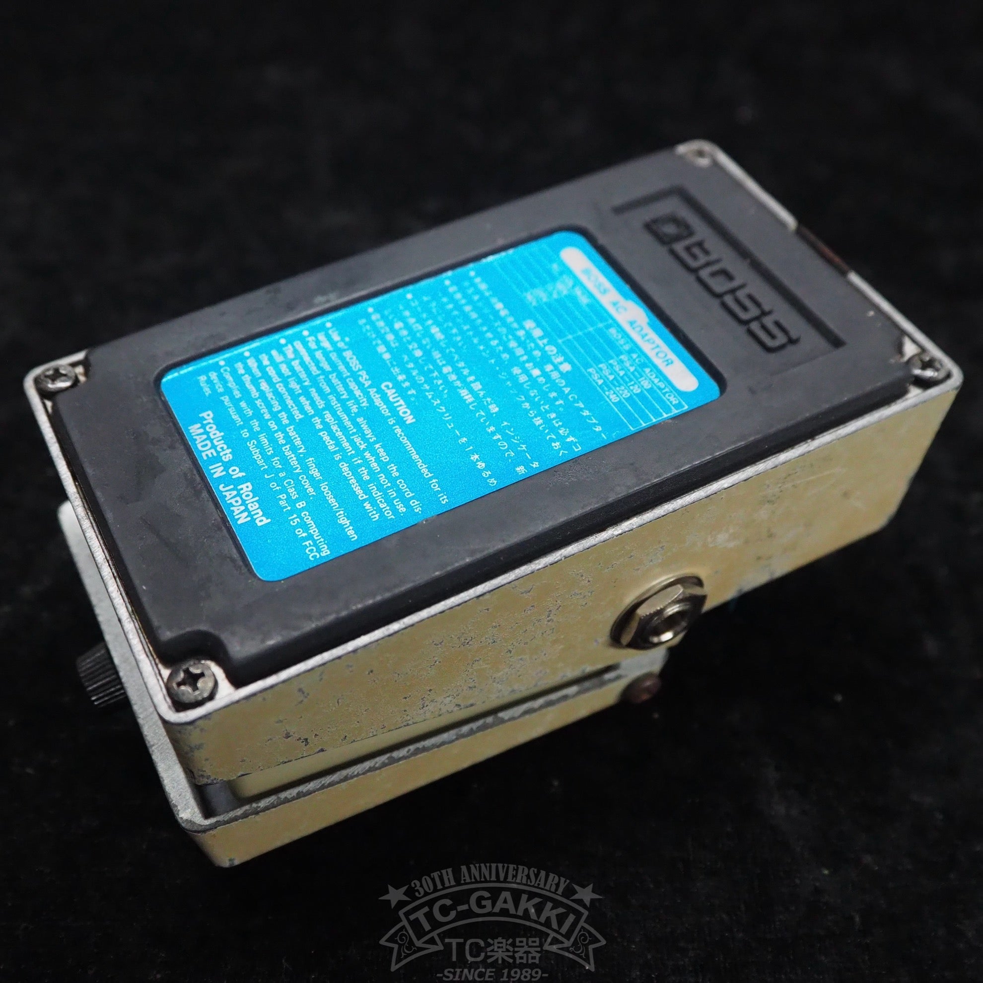 DD - 2 Digital Delay (JAPAN) - TC楽器 - TCGAKKI