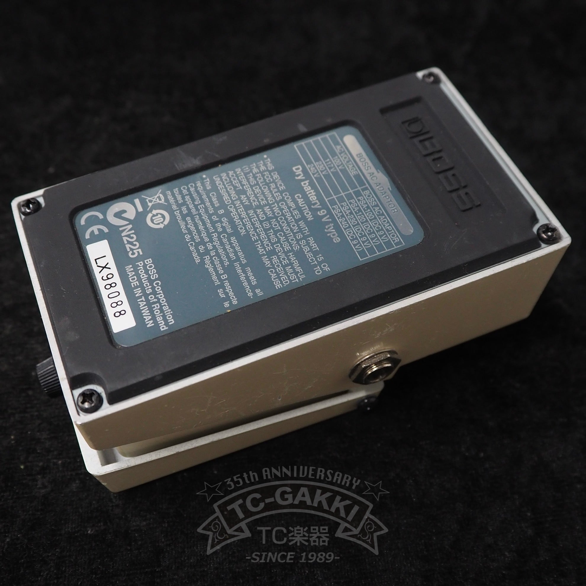 DD - 3 Digital Delay - TC楽器 - TCGAKKI