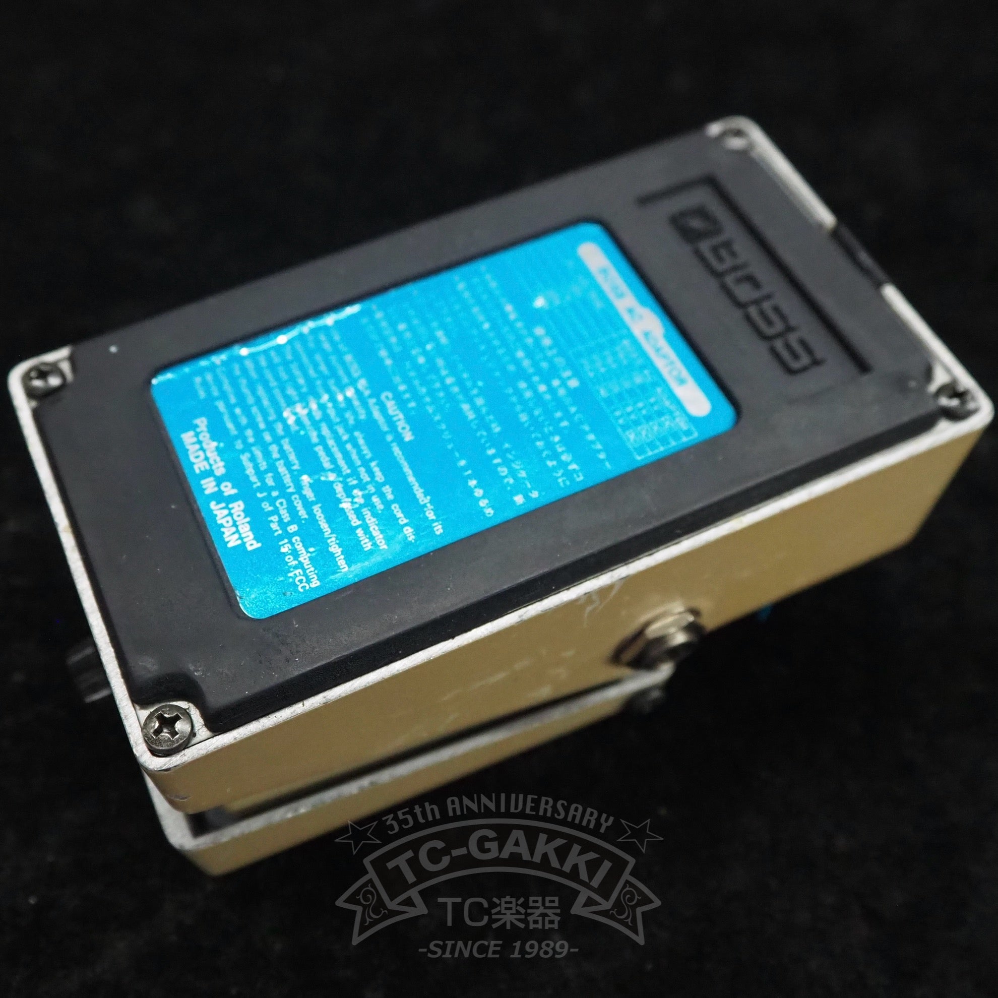 DD - 3 Digital Delay (JAPAN) - TC楽器 - TCGAKKI