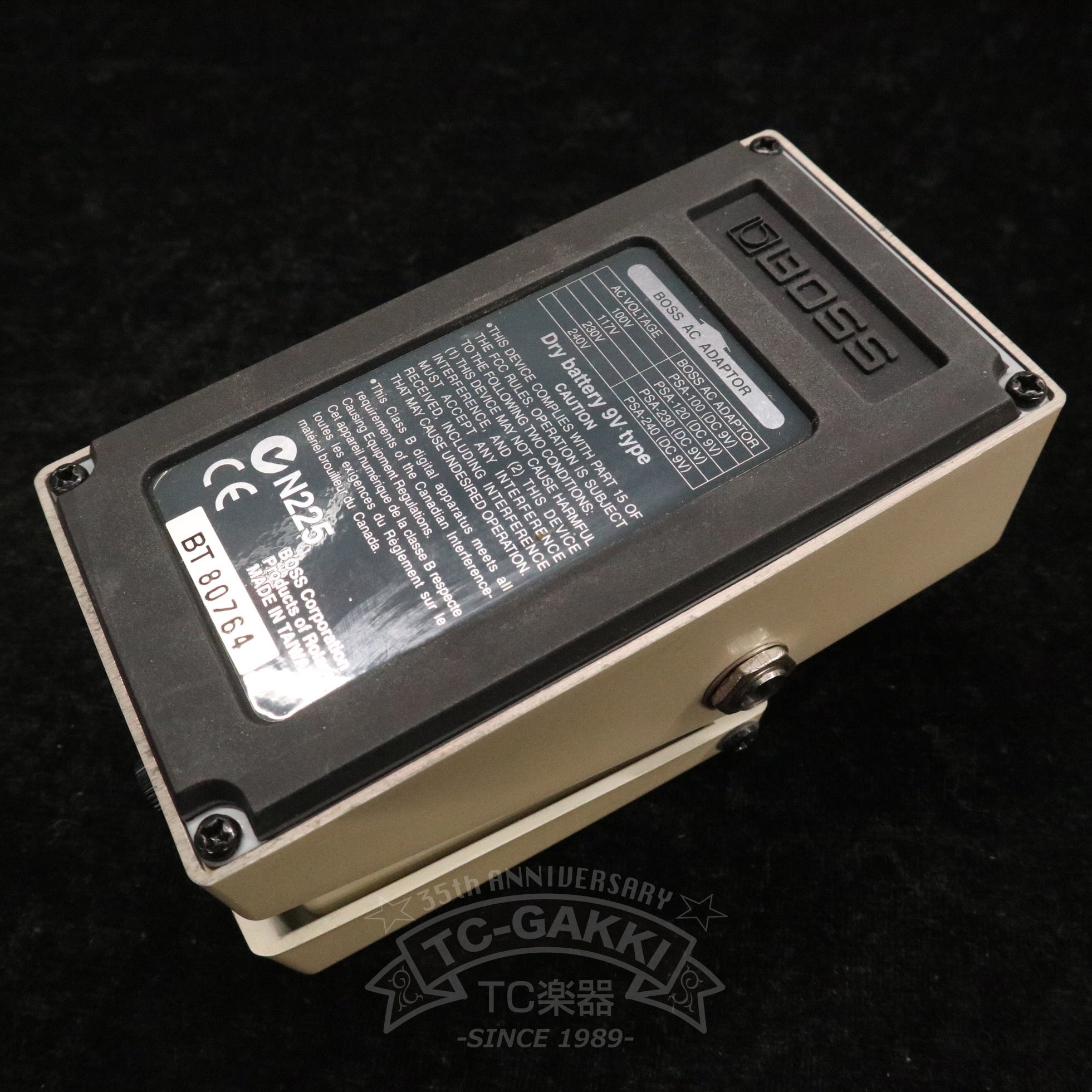 DD - 3 Mod. "MAGIC LOOP" - TC楽器 - TCGAKKI