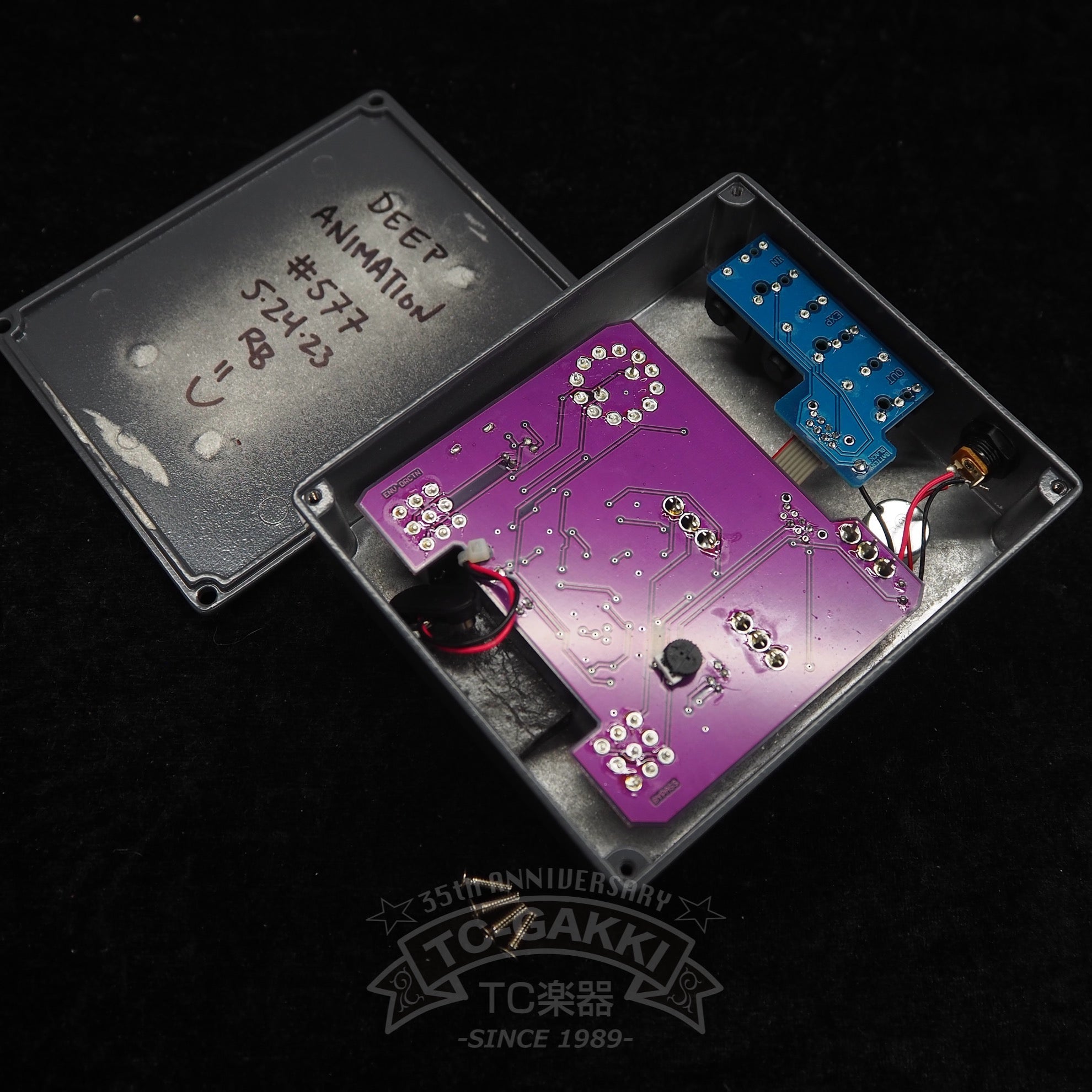 DEEP ANIMATION - TC楽器 - TCGAKKI