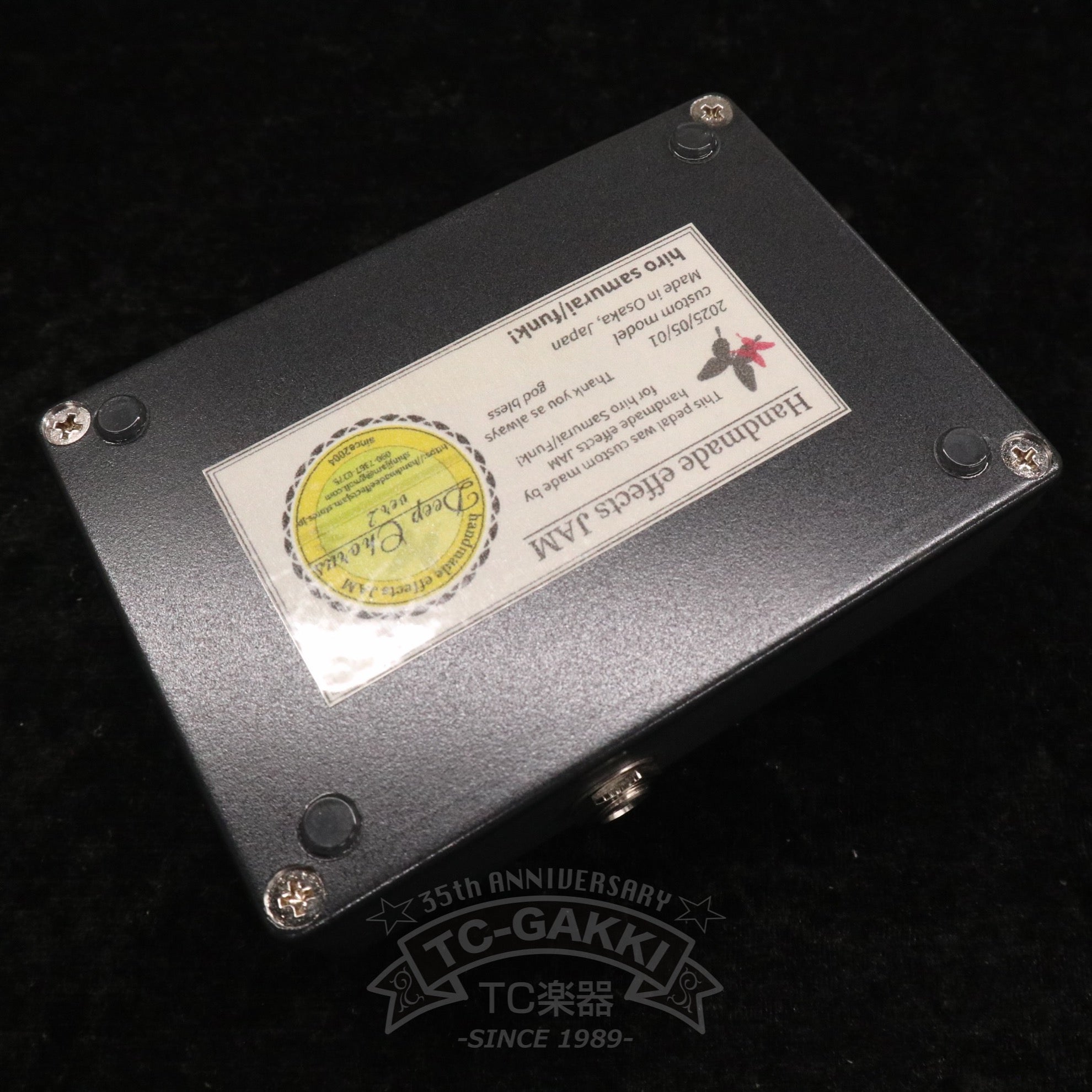 Deep Chorus Ver2 (Custom Made) - TC楽器 - TCGAKKI