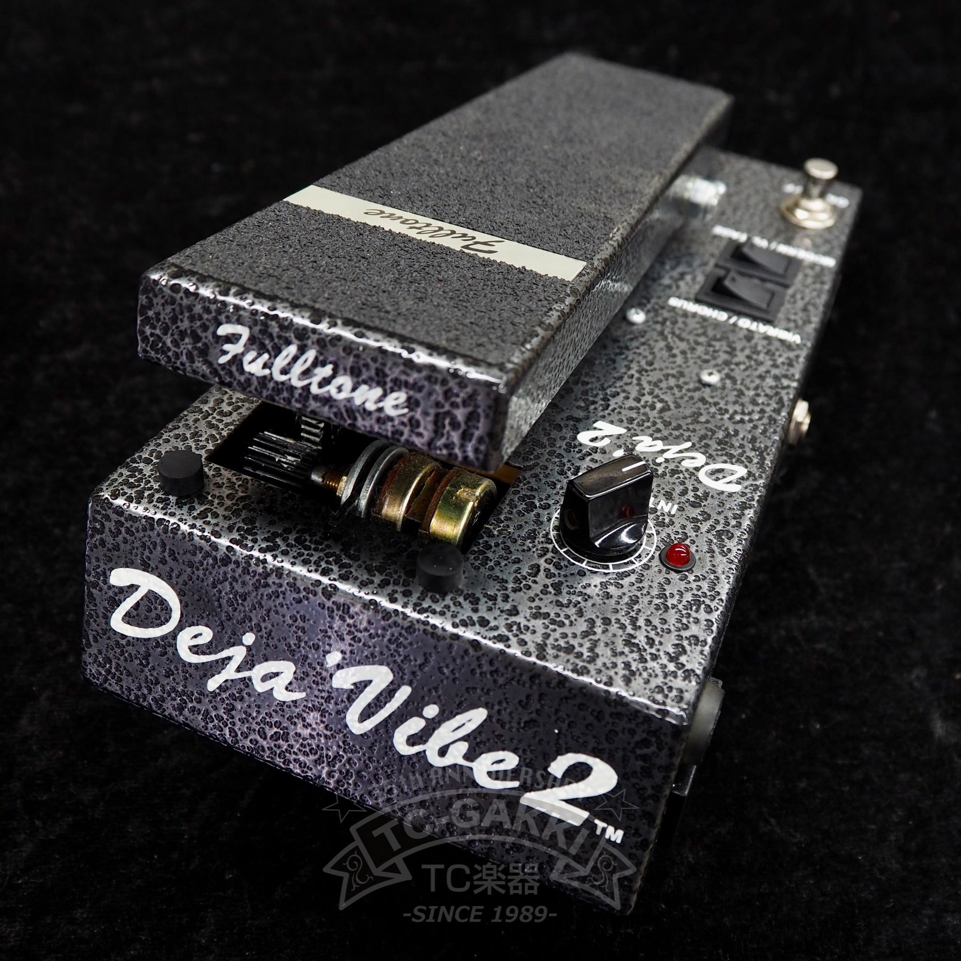 deja vibe pedal Deja 'Vibe 2 (MONO)