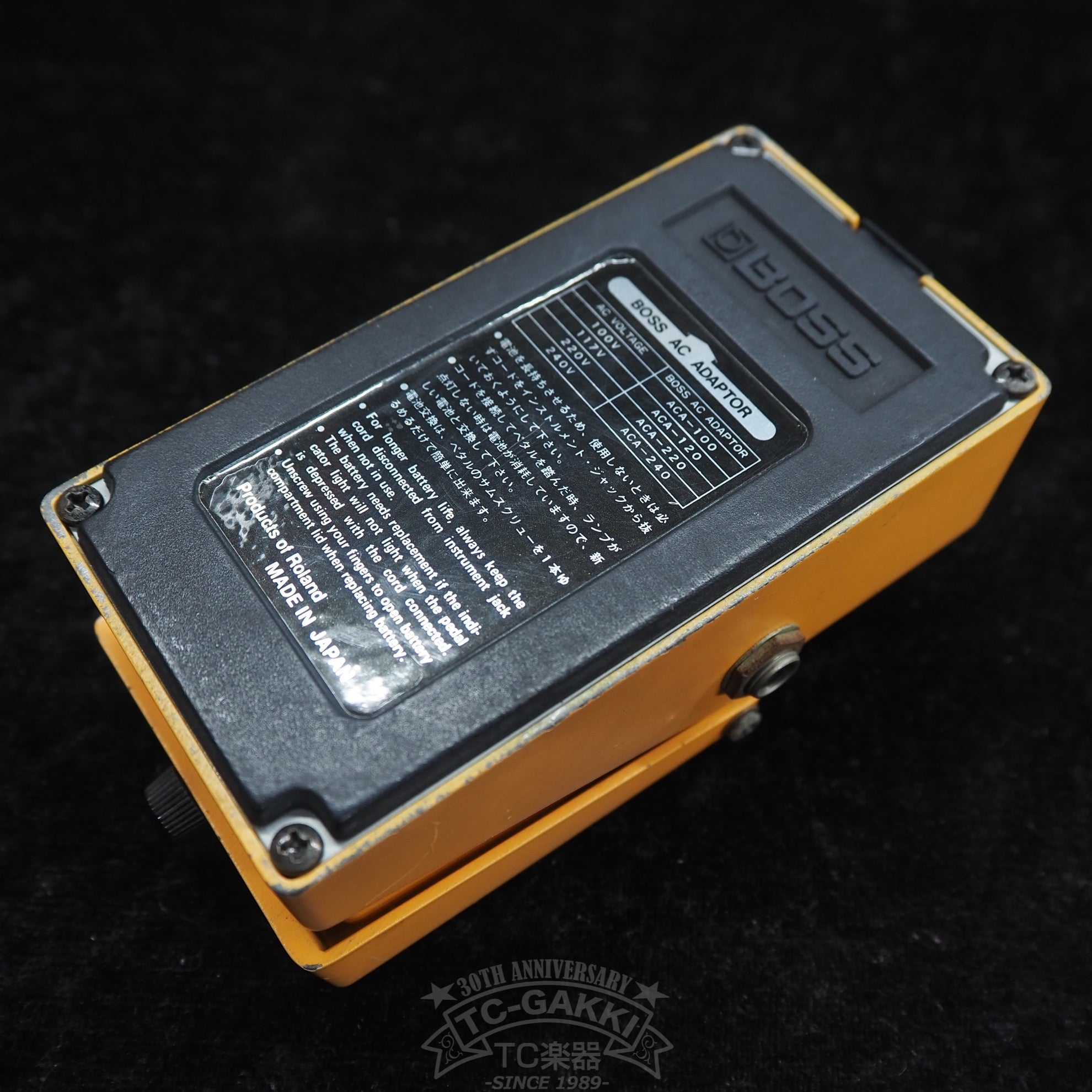 DF - 2 SUPER Distortion & Feedbacker (JAPAN/Early Model) - TC楽器 - TCGAKKI