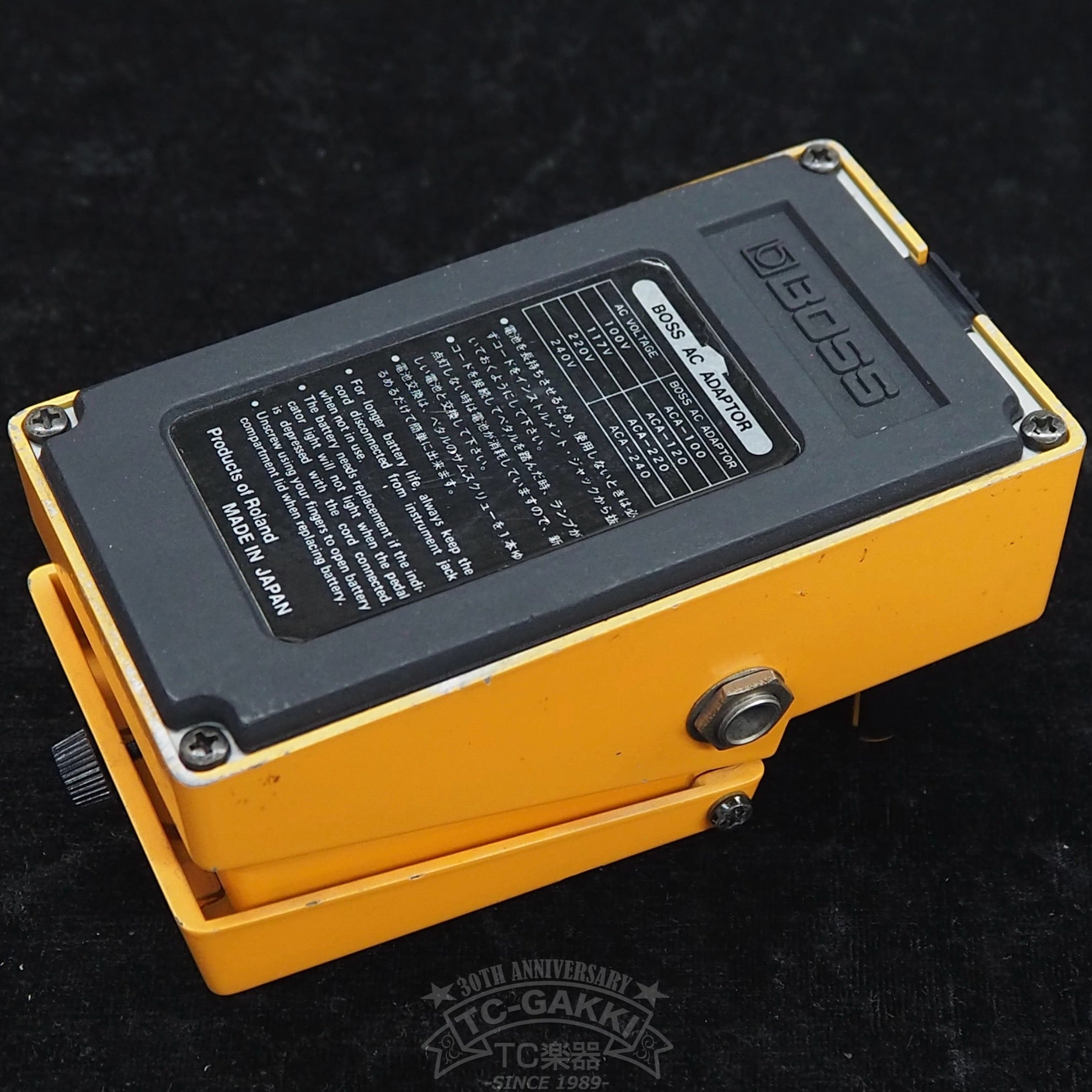 DF - 2 SUPER Distortion & Feedbacker (JAPAN/Early Model) - TC楽器 - TCGAKKI