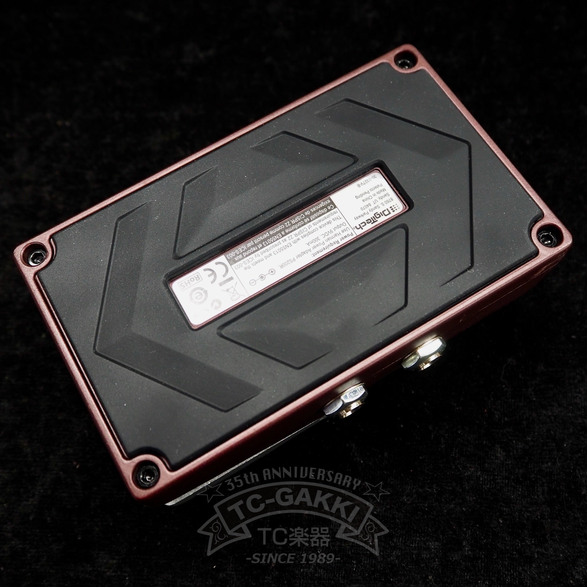 DigiTech HardWire RV-7 STEREO REVERB - TC楽器 - TCGAKKI