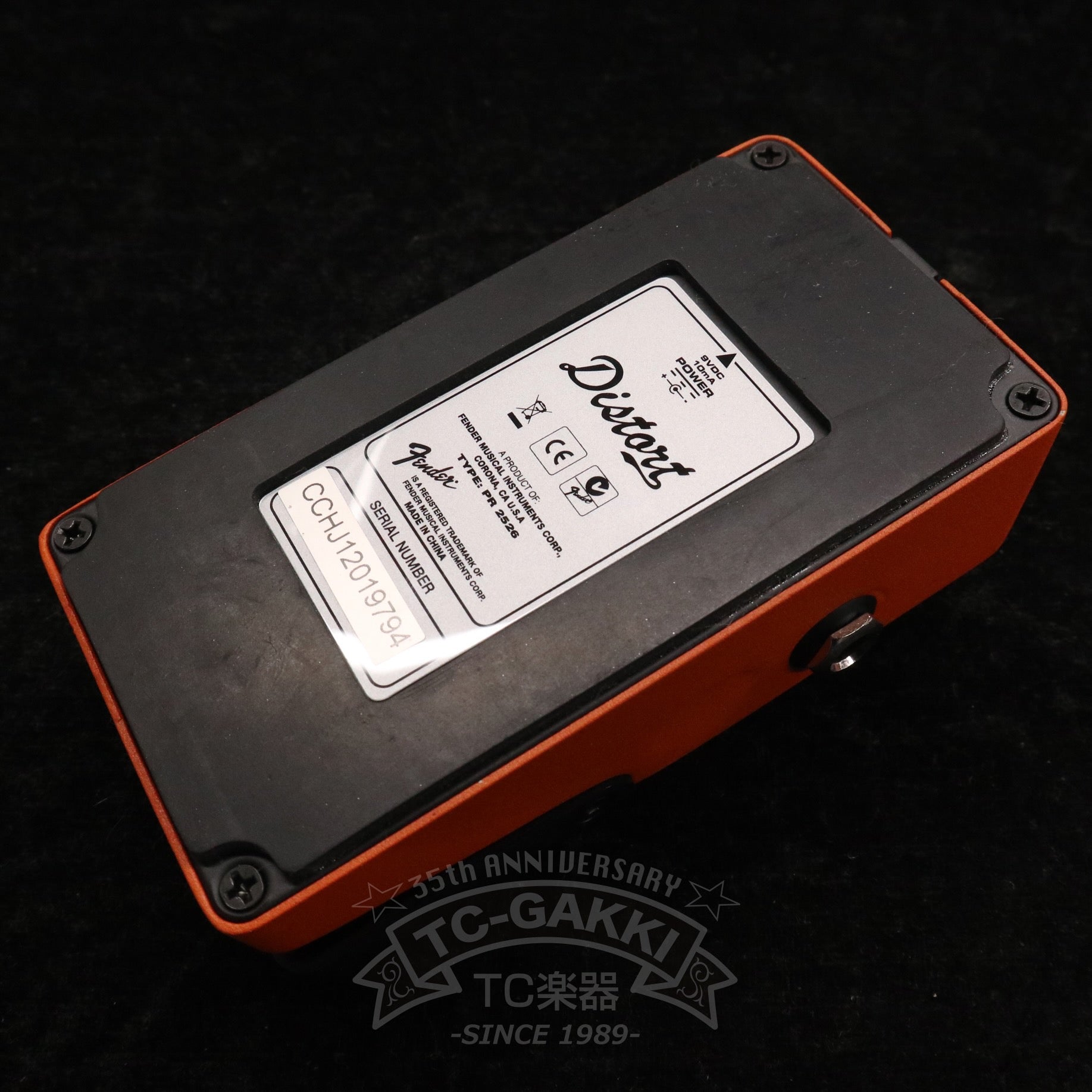 Distort “COMPETITION SERIES” - TC楽器 - TCGAKKI