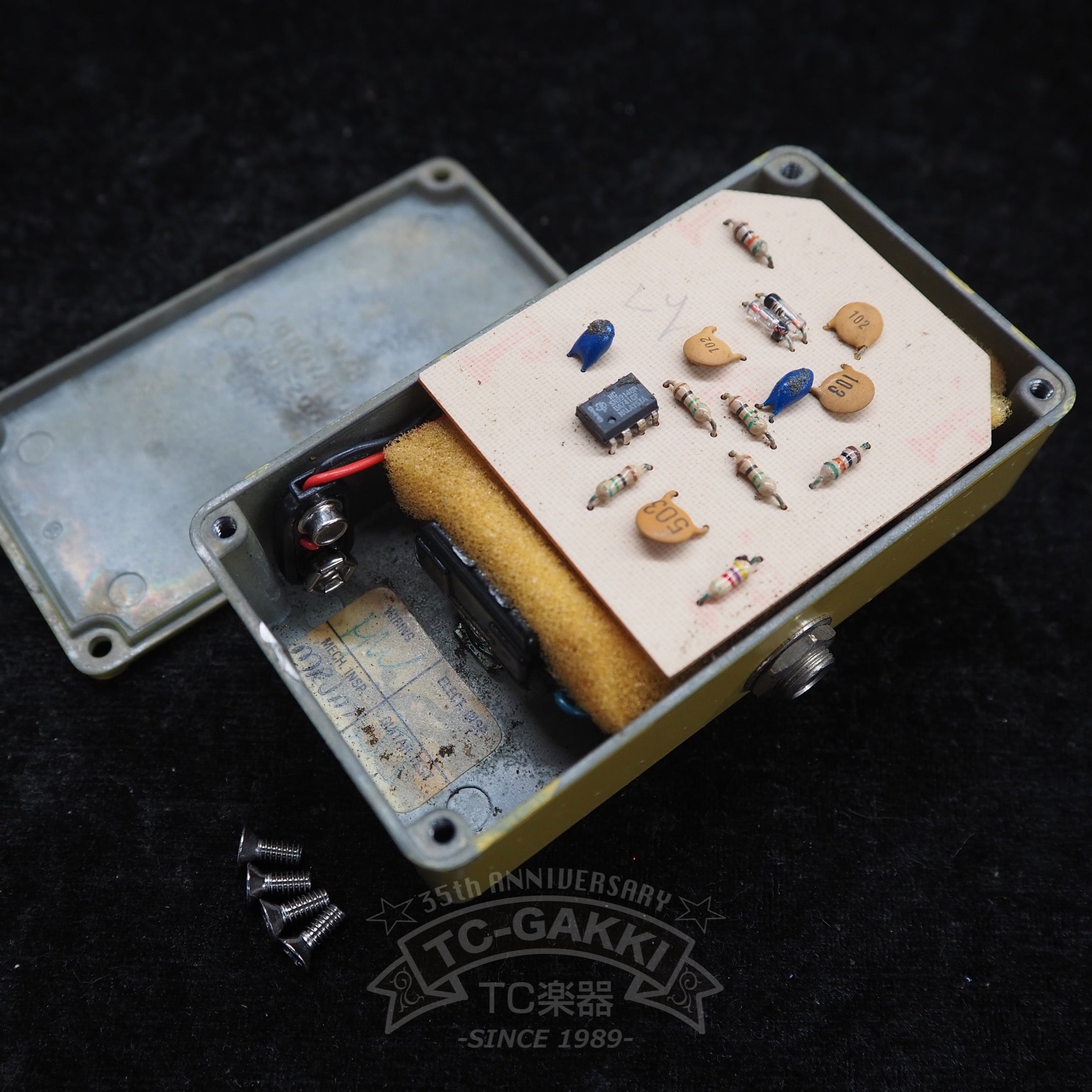 distortion+ - TC楽器 - TCGAKKI