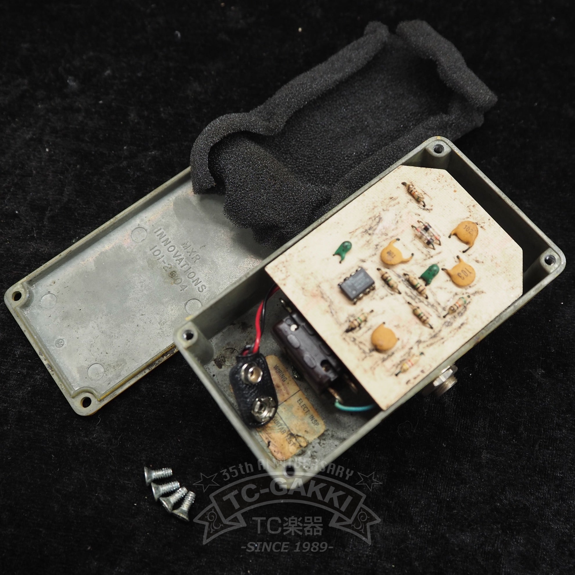 distortion+ - TC楽器 - TCGAKKI