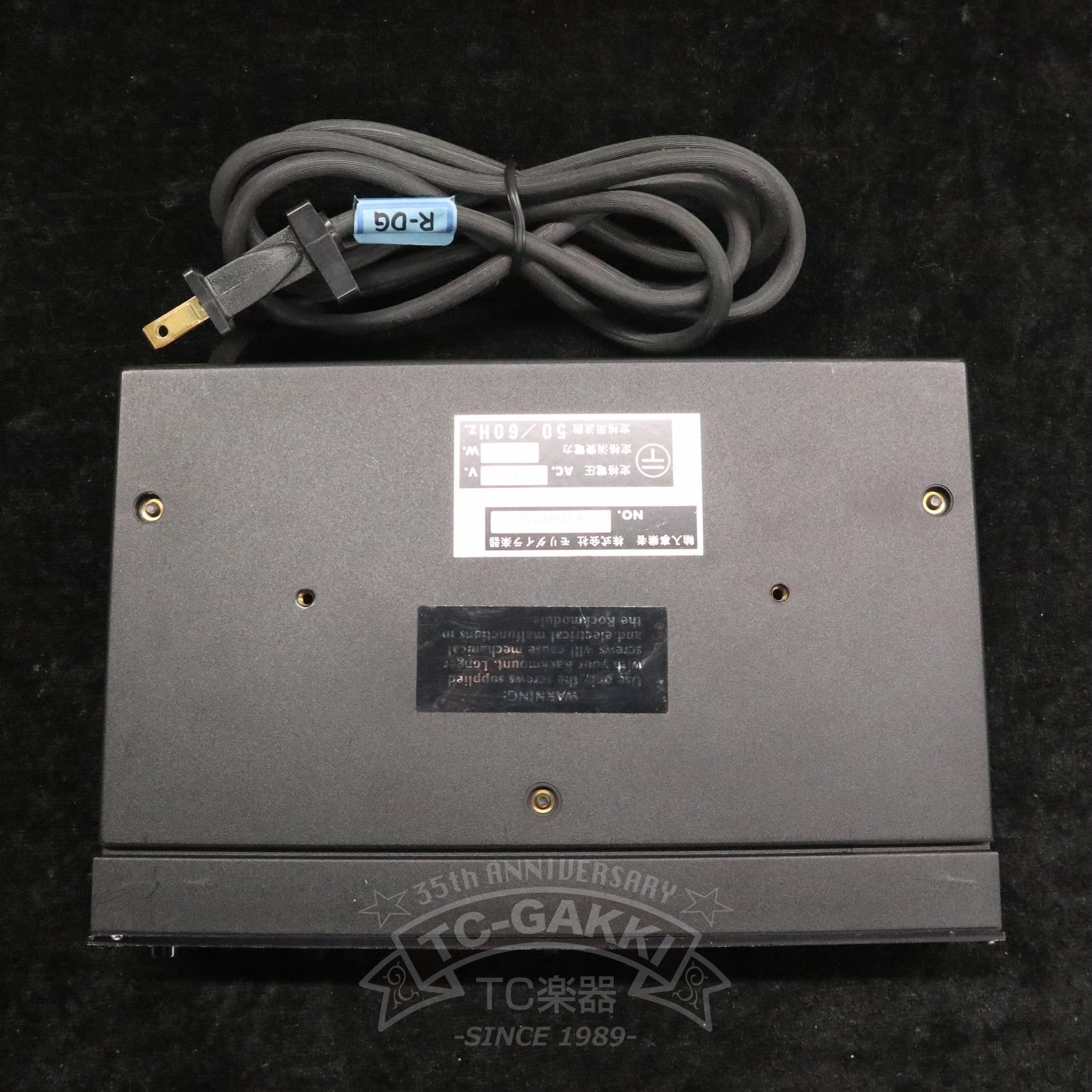 DISTORTION GENERATOR MODEL 100 - TC楽器 - TCGAKKI