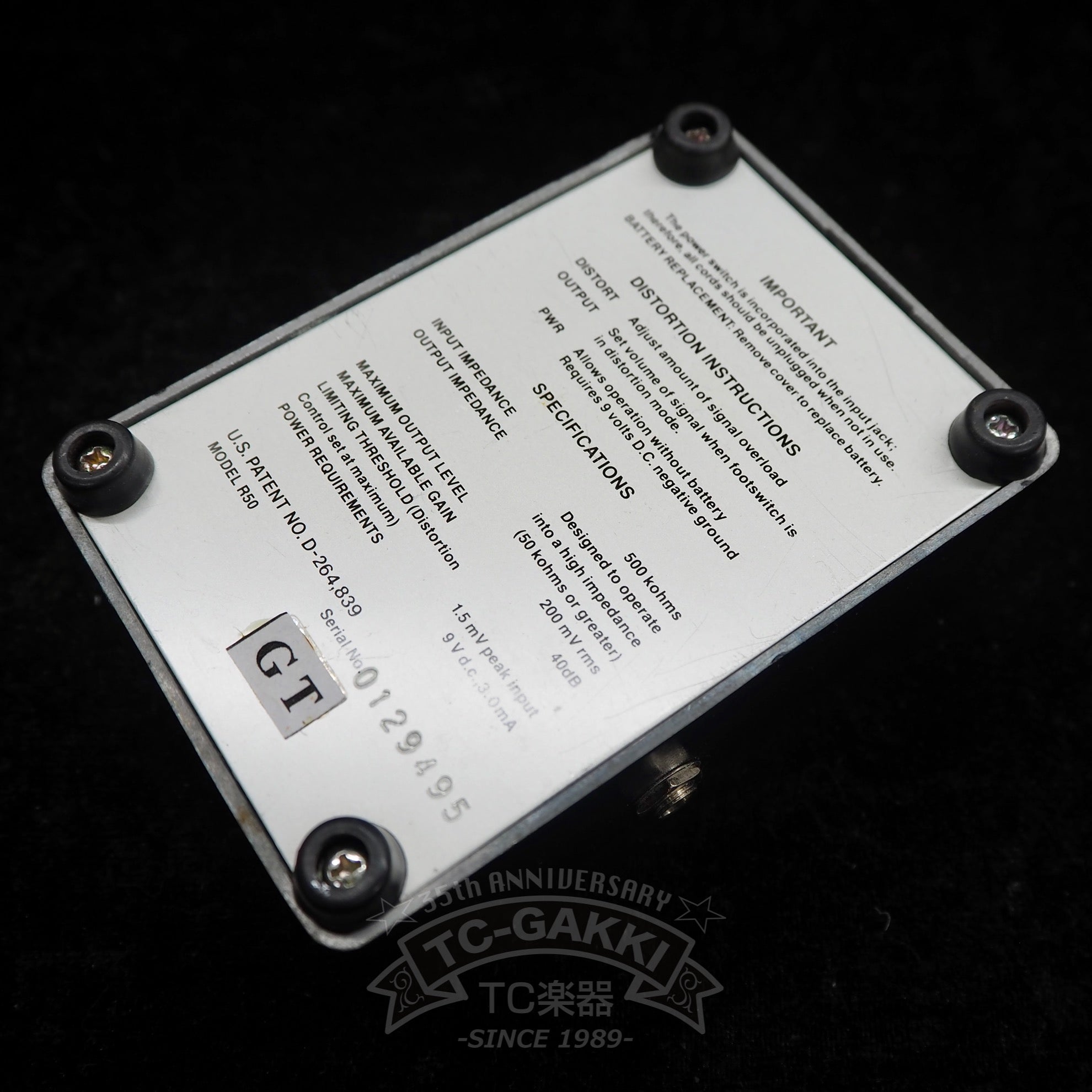 DISTORTION MODEL R50 (Black/TAIWAN) - TC楽器 - TCGAKKI