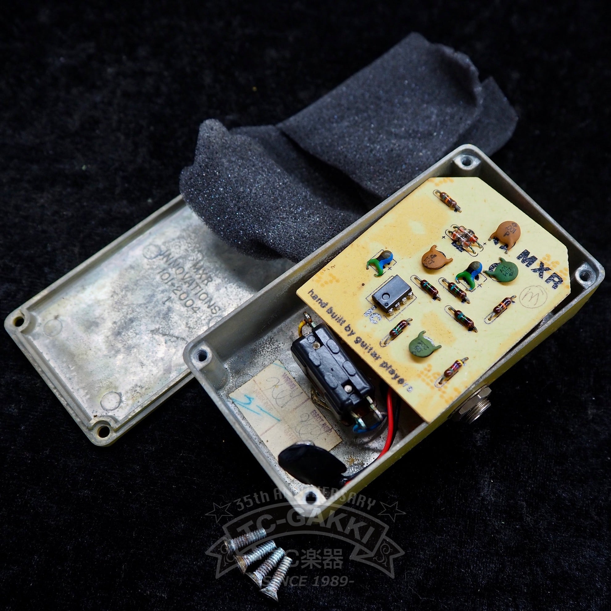 Distortion+ "Script Logo" - TC楽器 - TCGAKKI