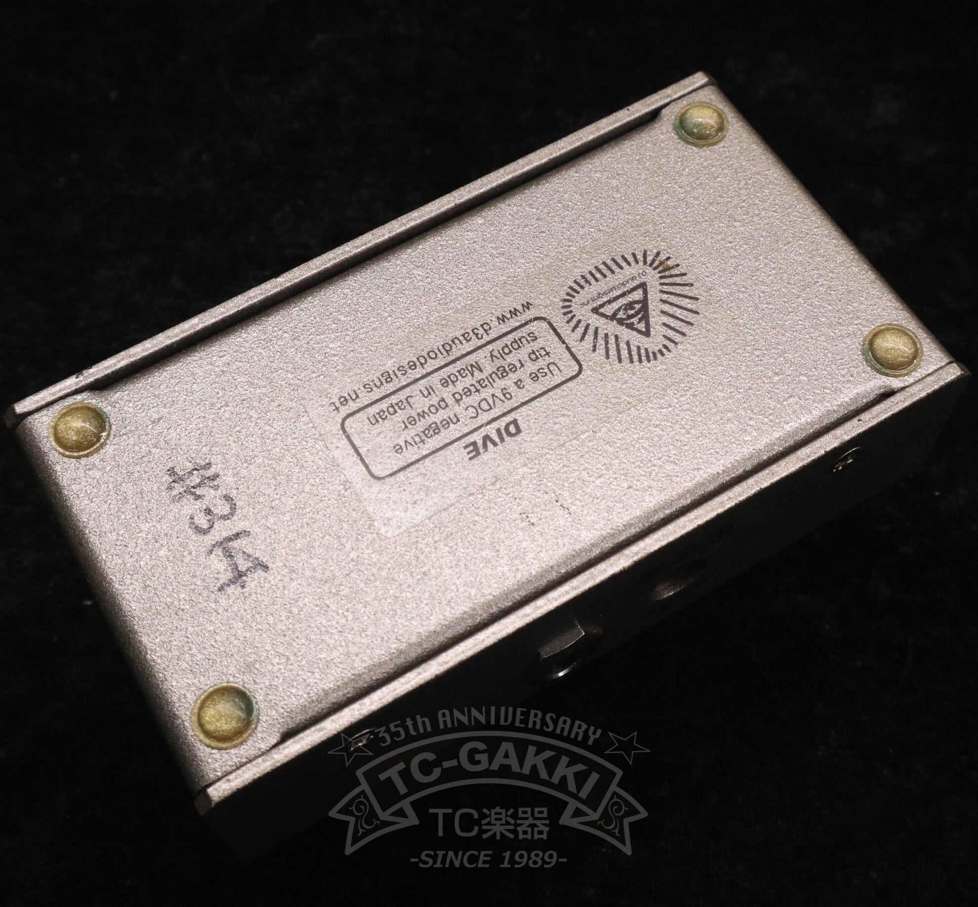 DIVE - TC楽器 - TCGAKKI