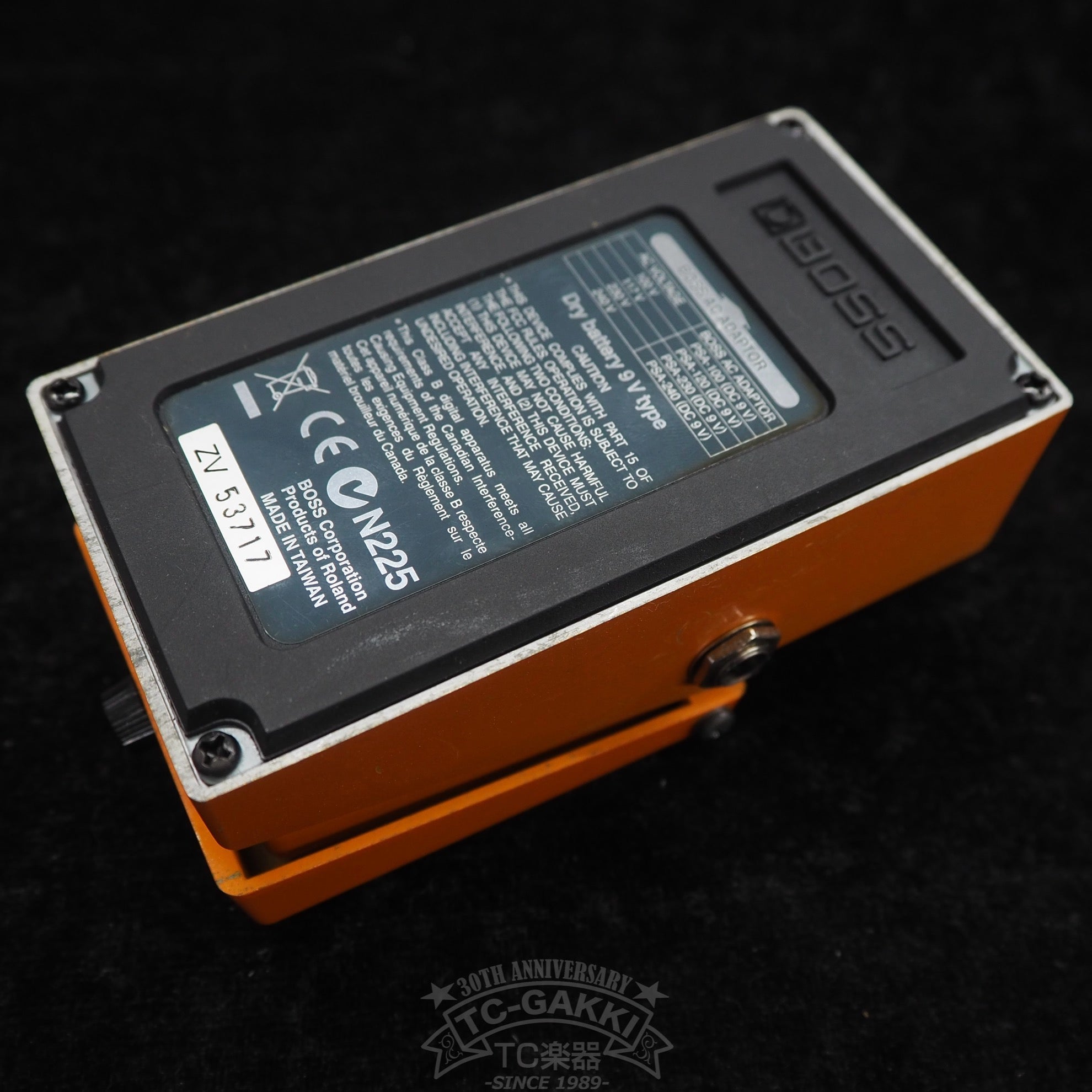 DN - 2 Dyna Drive - TC楽器 - TCGAKKI