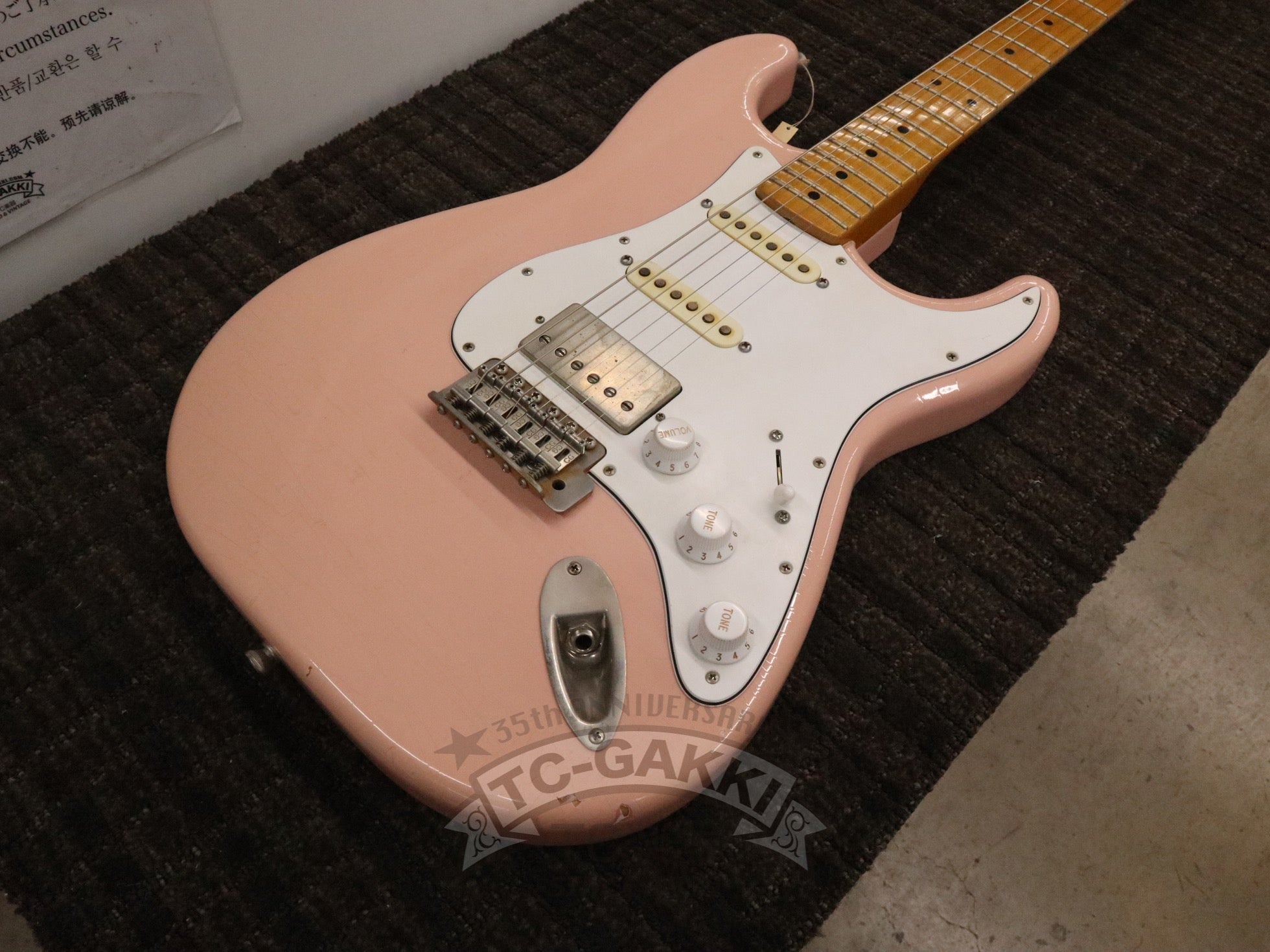 Dover HSS Shell Pink - TC楽器 - TCGAKKI
