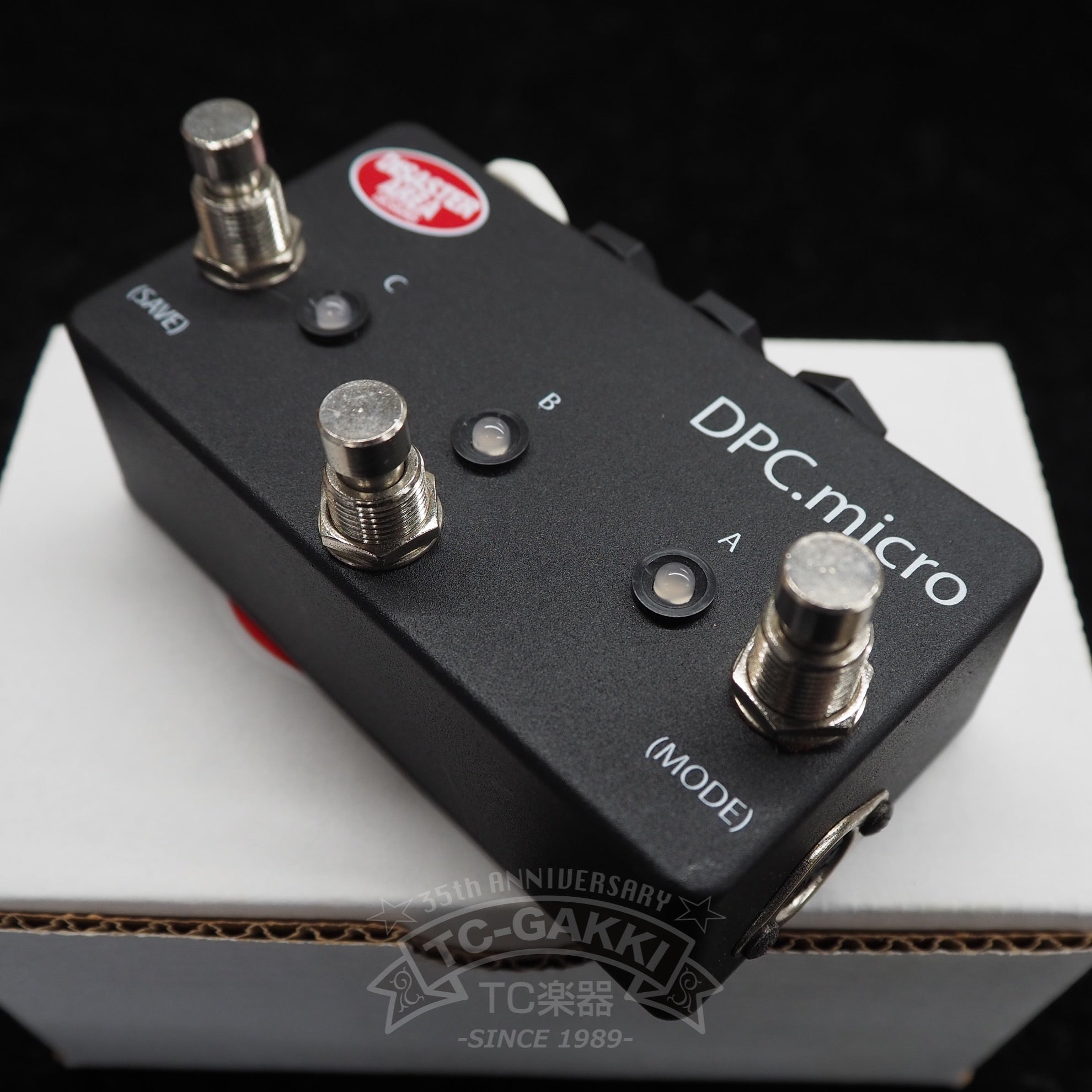 dpcmicro-3877208.jpg?v=1758403316