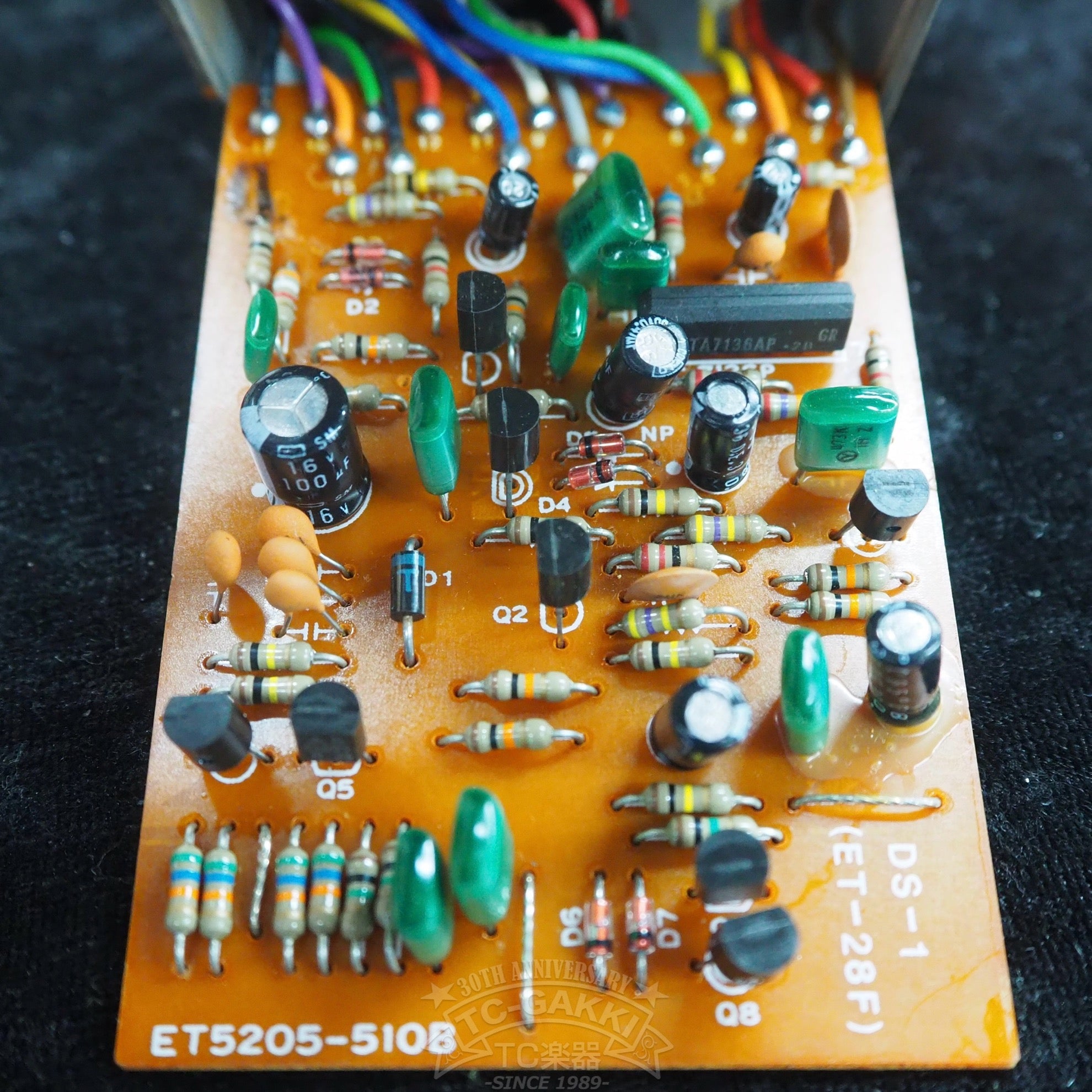 DS - 1 Distortion (JAPAN) - TC楽器 - TCGAKKI