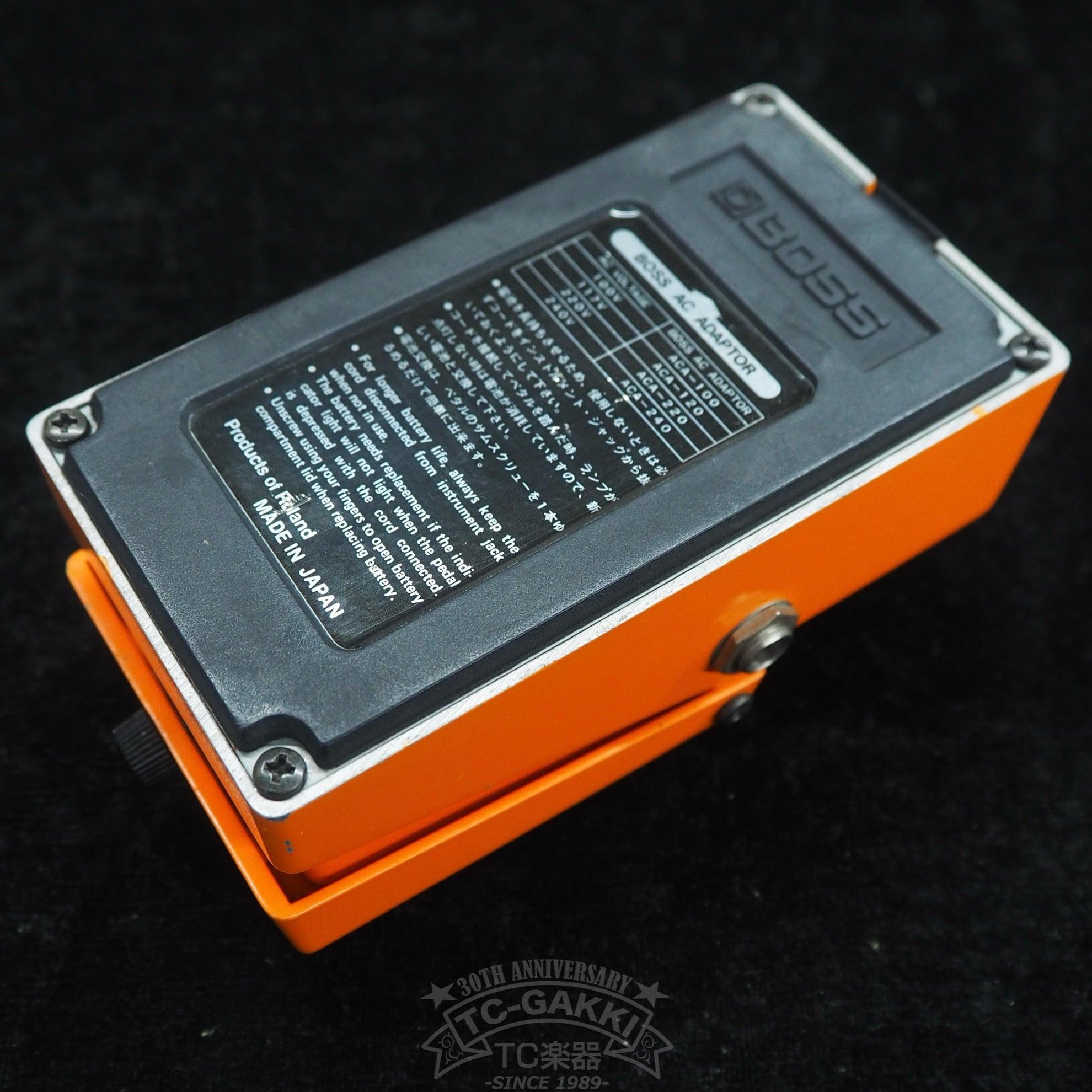 DS - 1 Distortion (JAPAN) - TC楽器 - TCGAKKI