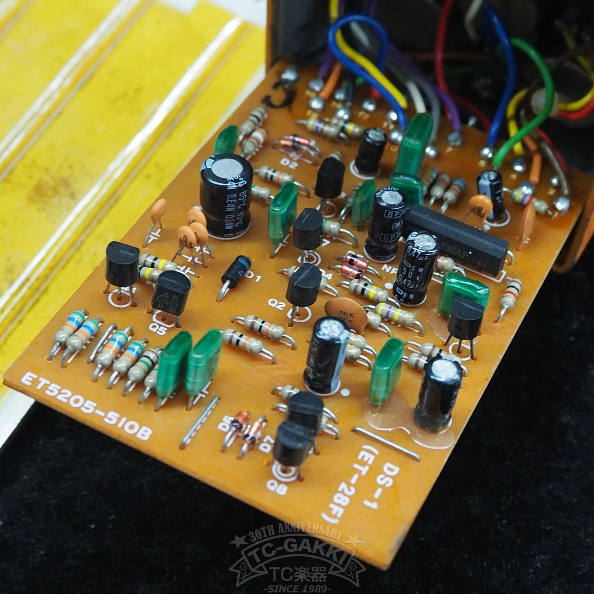 DS - 1 Distortion (JAPAN) - TC楽器 - TCGAKKI