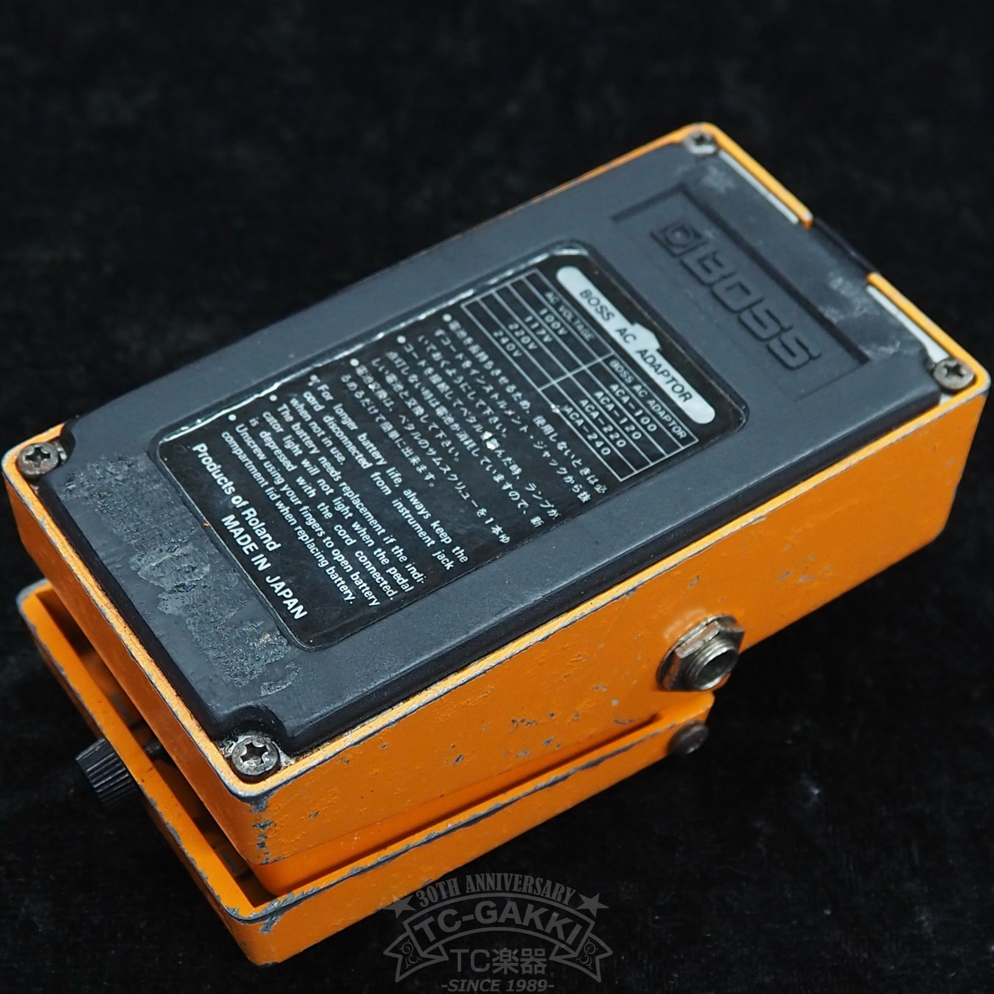 DS - 1 Distortion (JAPAN) - TC楽器 - TCGAKKI