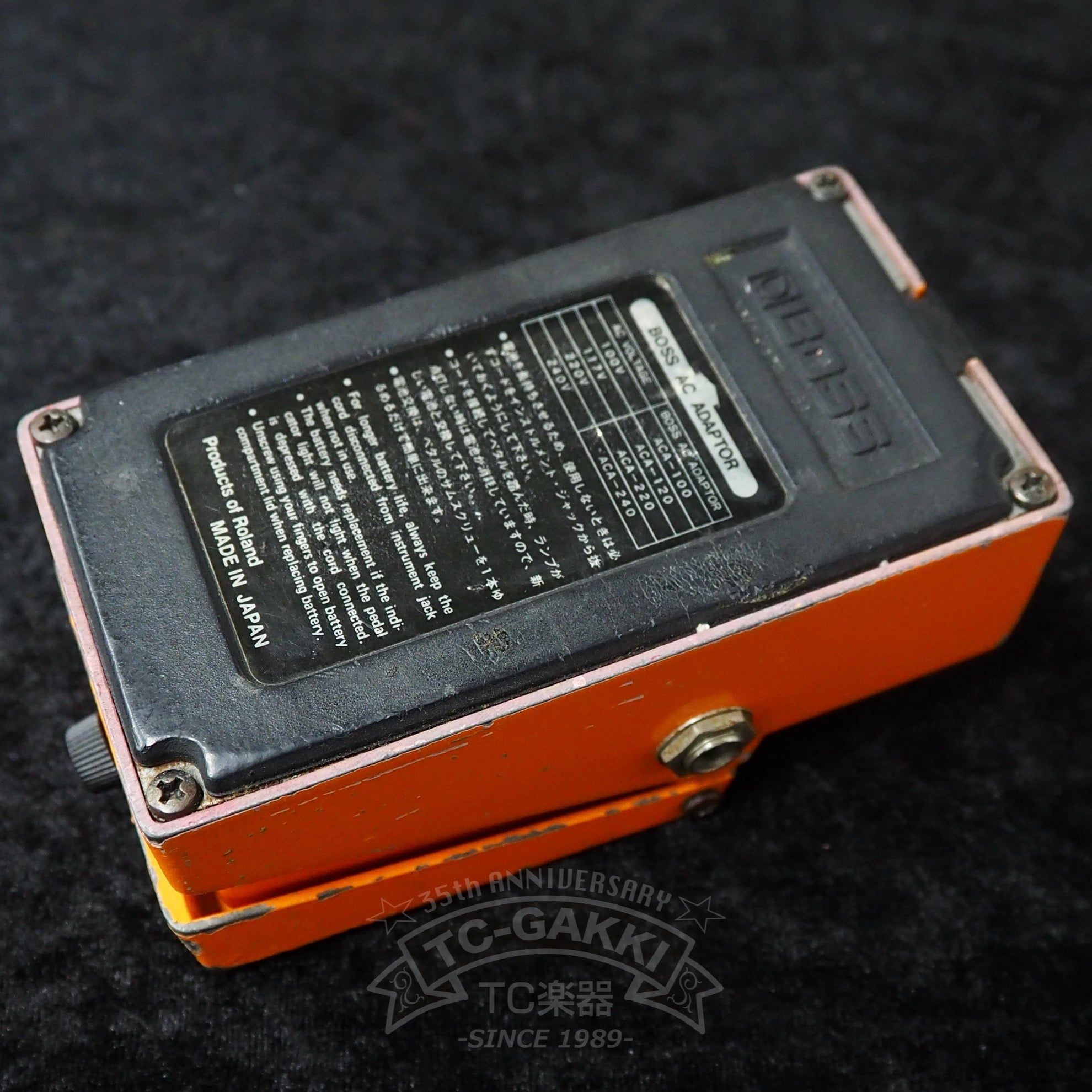 DS - 1 Distortion (JAPAN) - TC楽器 - TCGAKKI