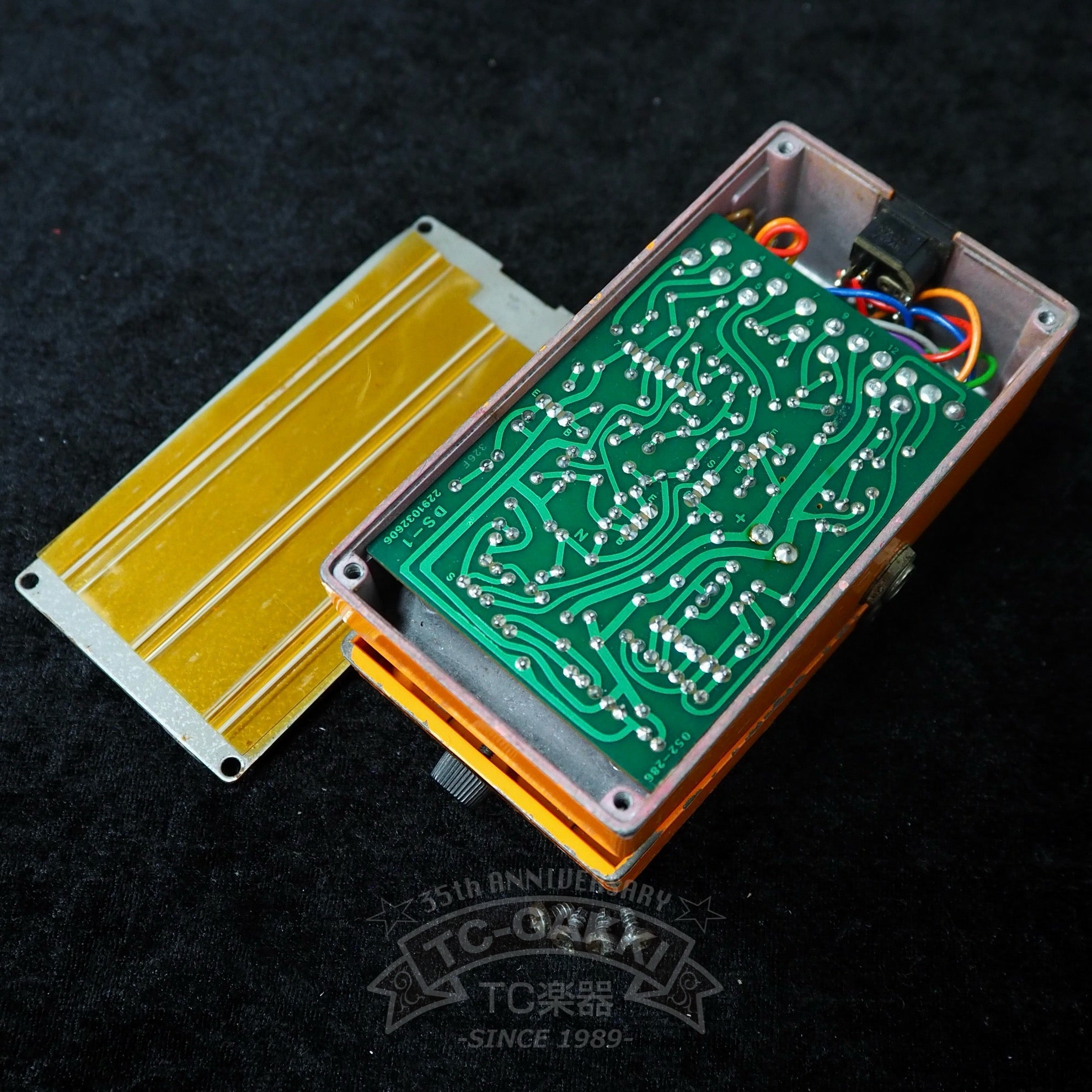 DS - 1 Distortion (JAPAN) - TC楽器 - TCGAKKI