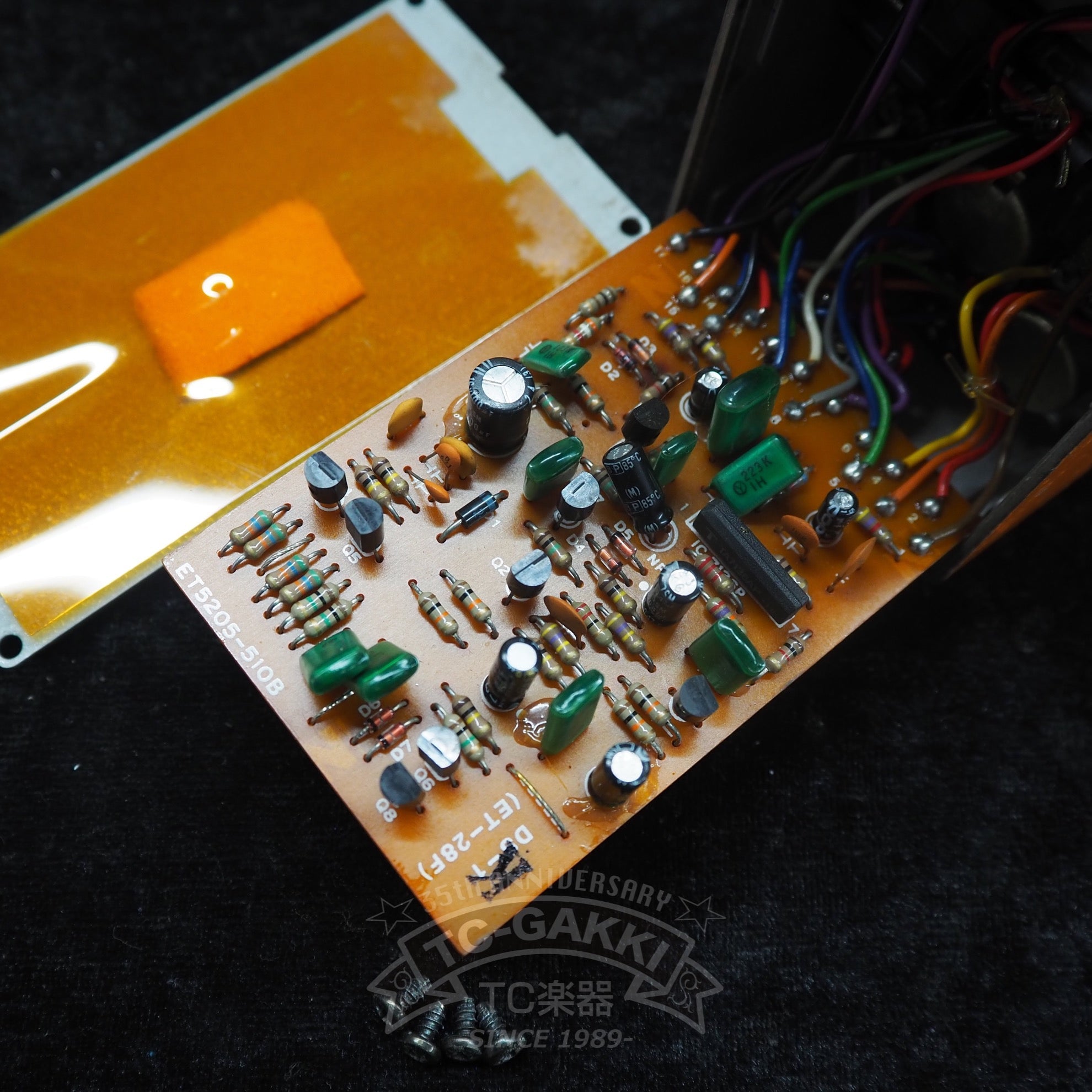 DS - 1 Distortion (JAPAN) - TC楽器 - TCGAKKI