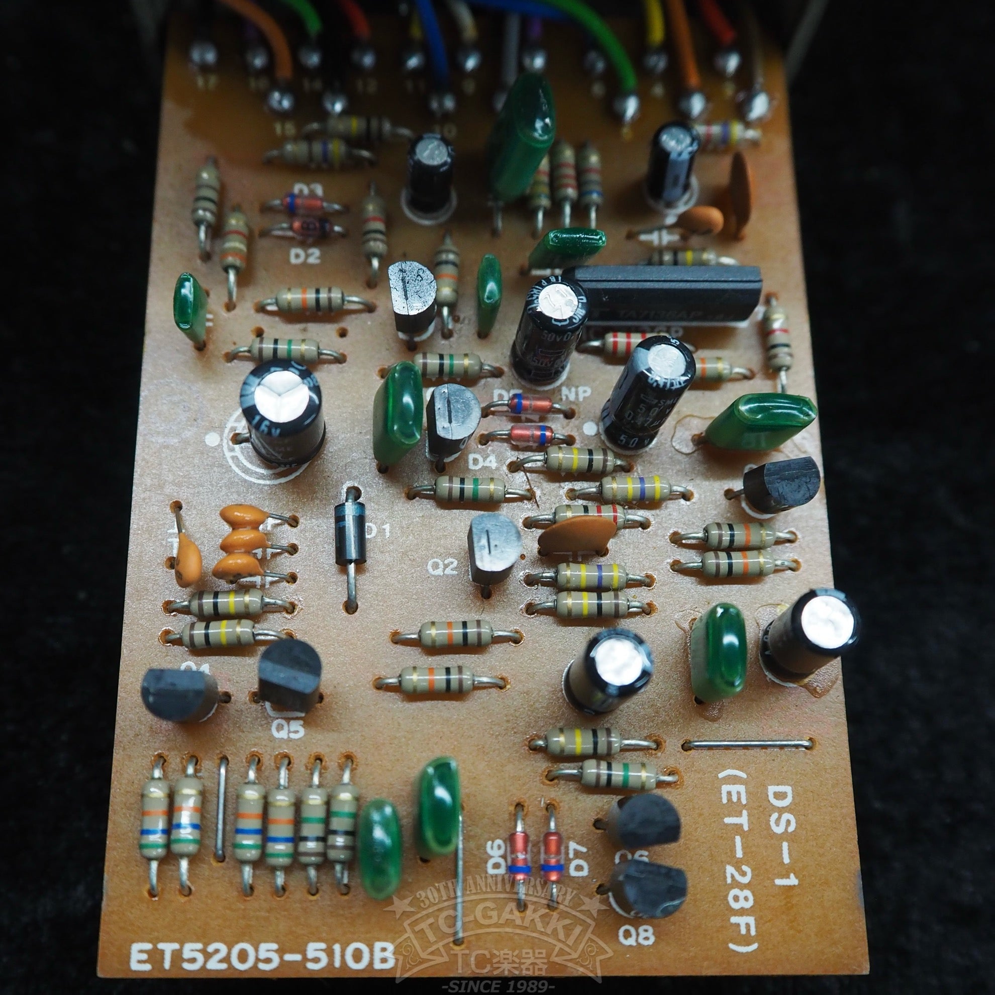 DS - 1 Distortion (JAPAN) - TC楽器 - TCGAKKI