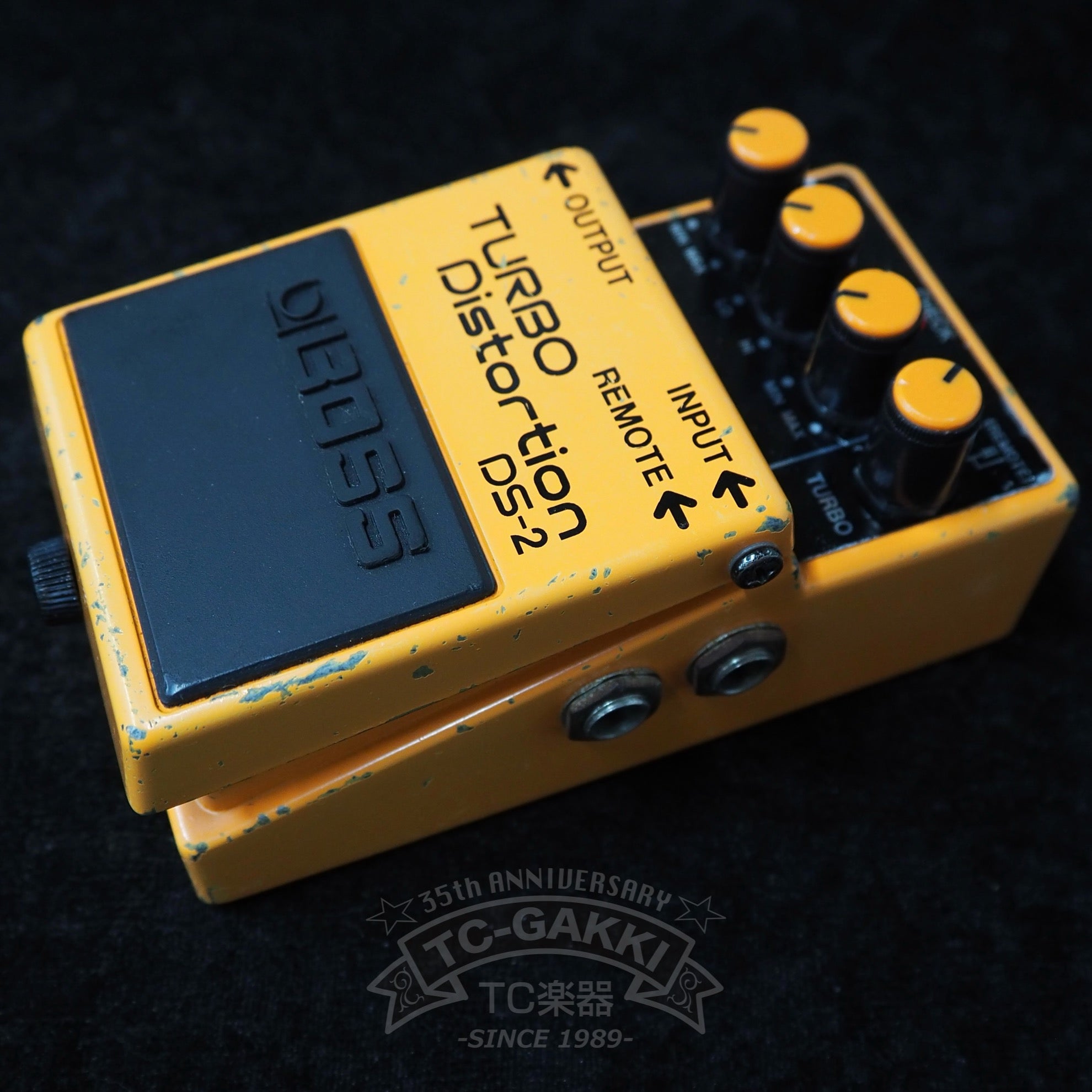 DS-2 TURBO Distortion