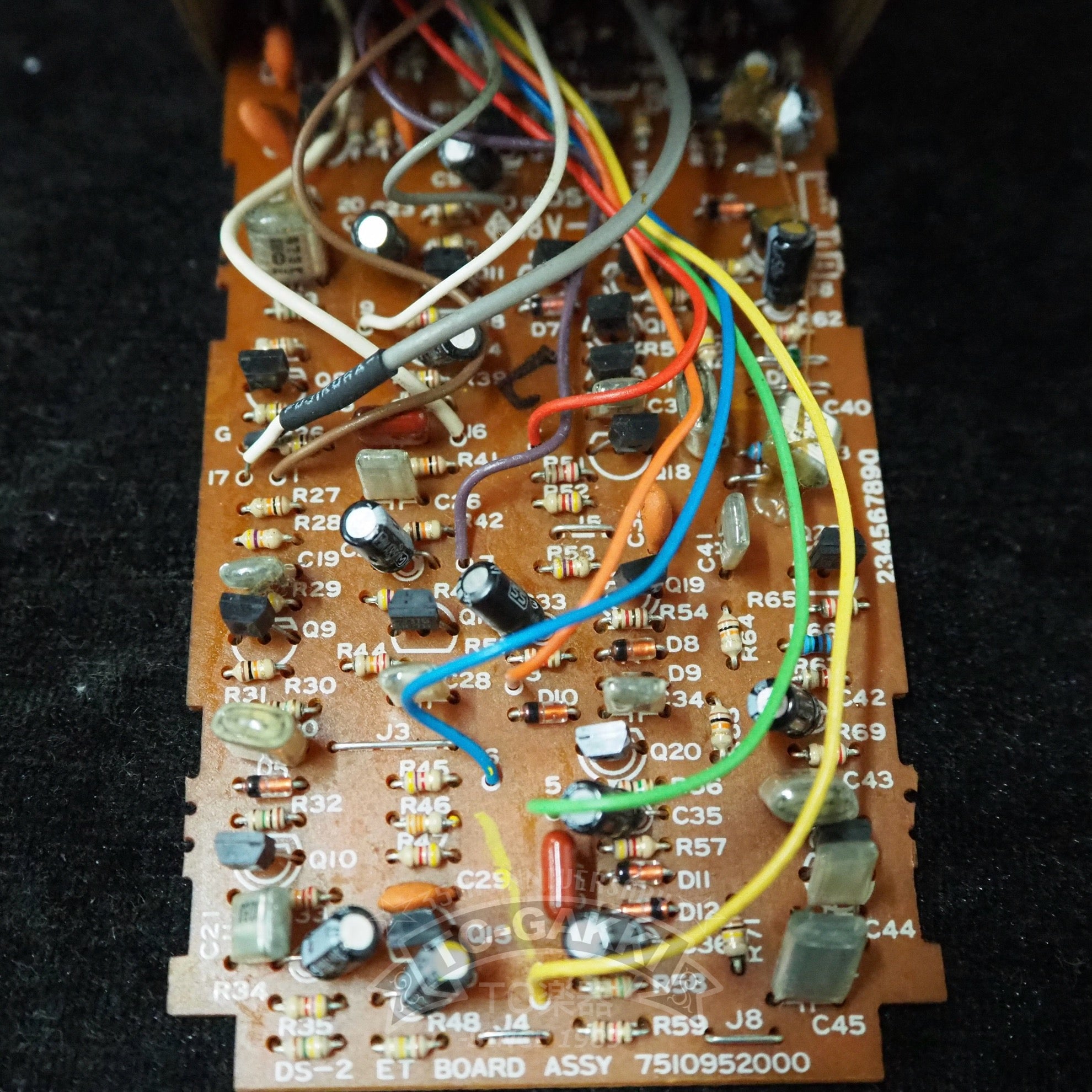 DS - 2 TURBO Distortion - TC楽器 - TCGAKKI