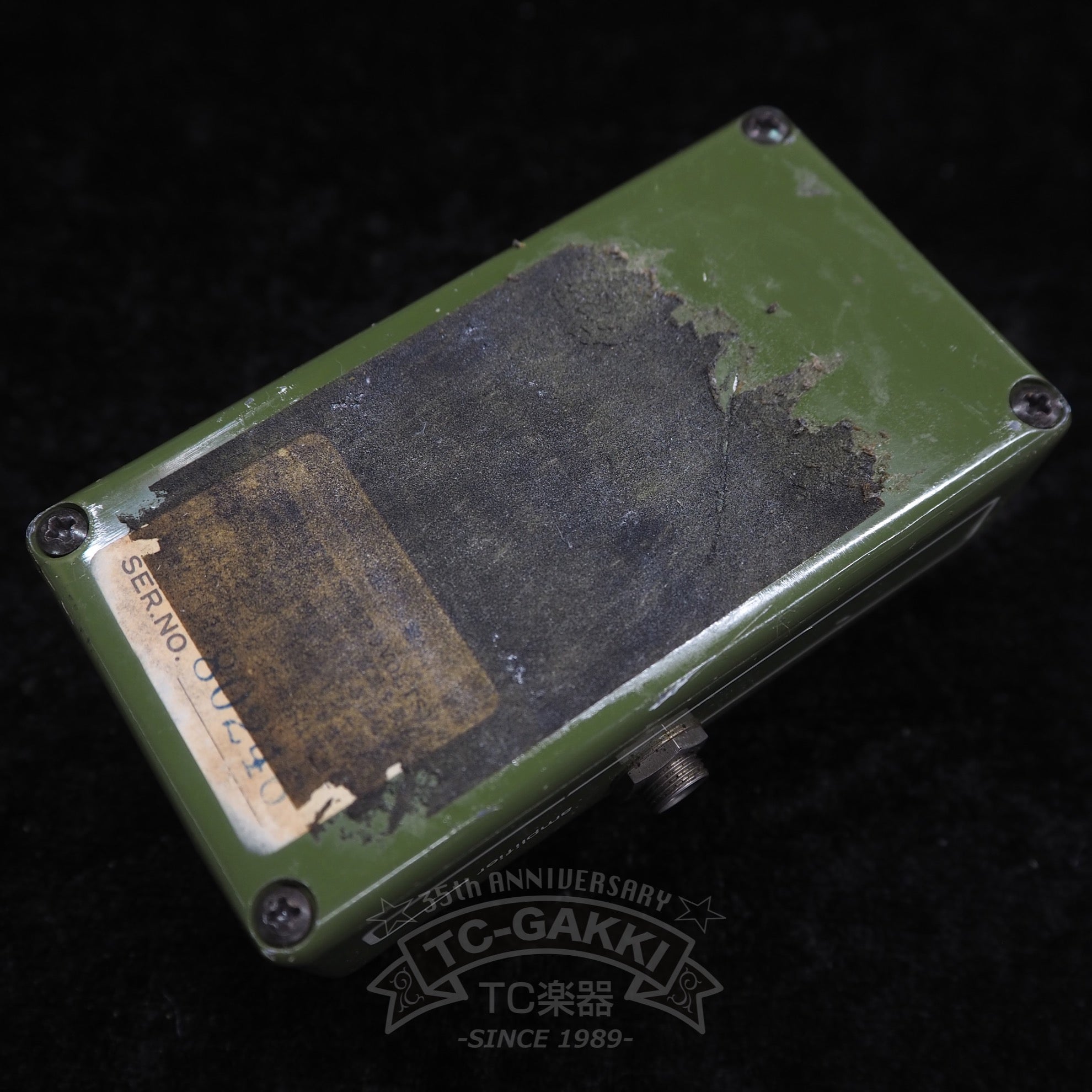 D&S (Early Model) - TC楽器 - TCGAKKI