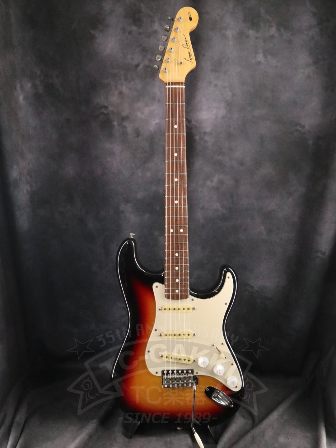 DS model - TC楽器 - TCGAKKI