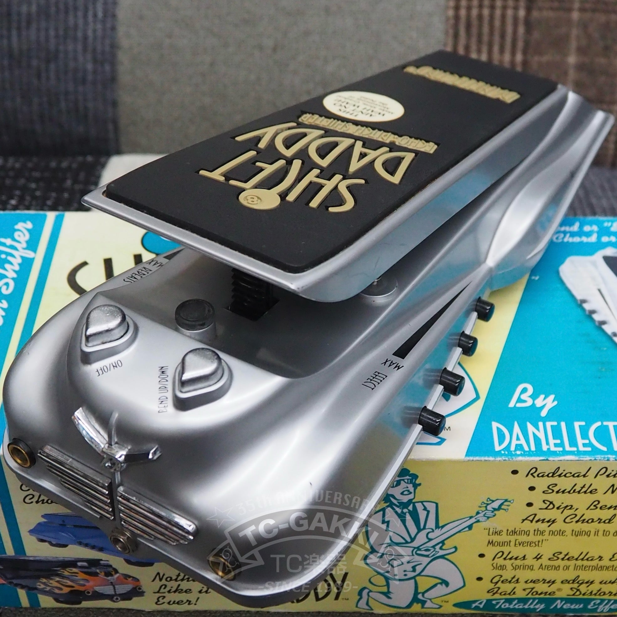 DSD-1 SHIFT DADDY (Silver Metallic)