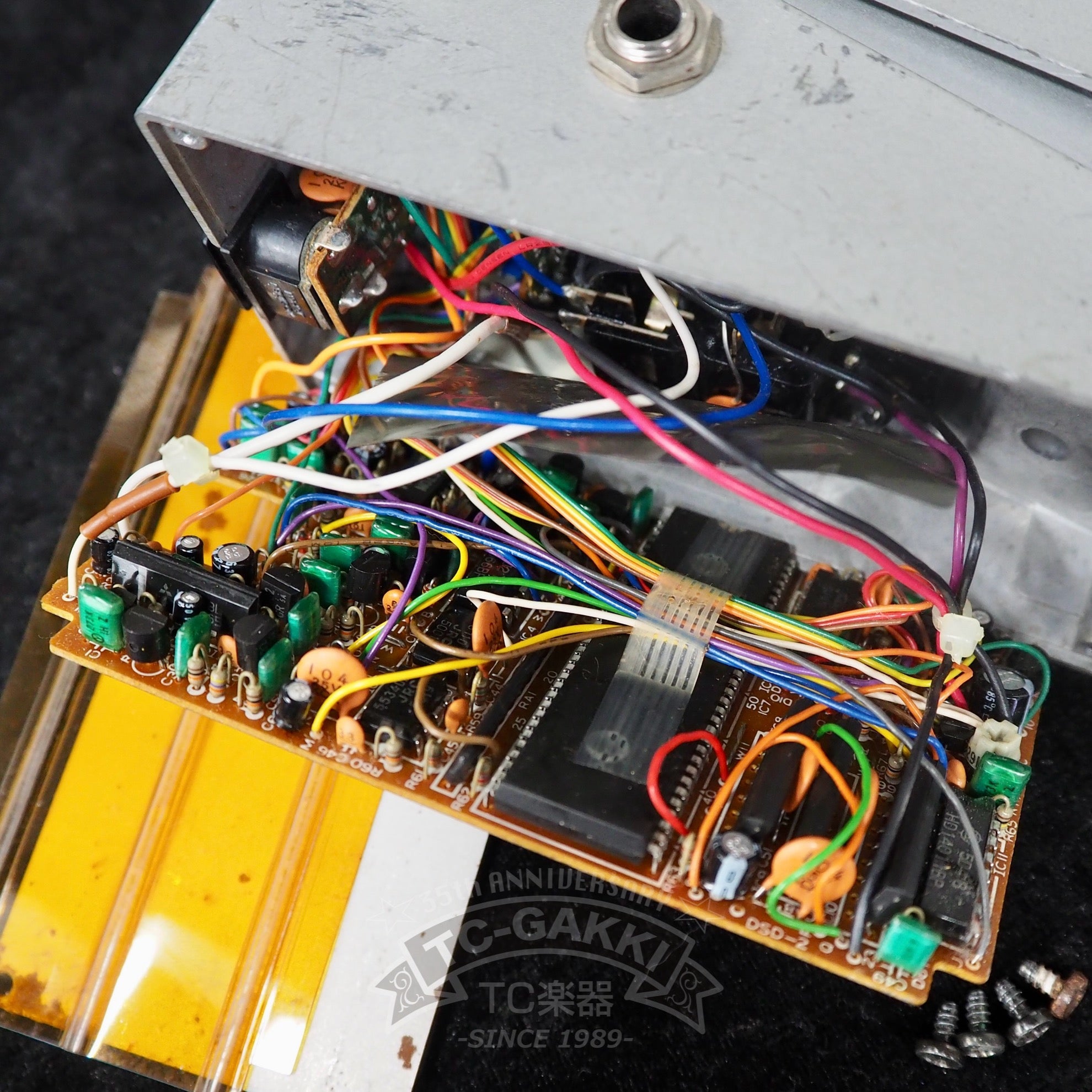 DSD - 2 Digital Sampler/Delay (JAPAN) - TC楽器 - TCGAKKI