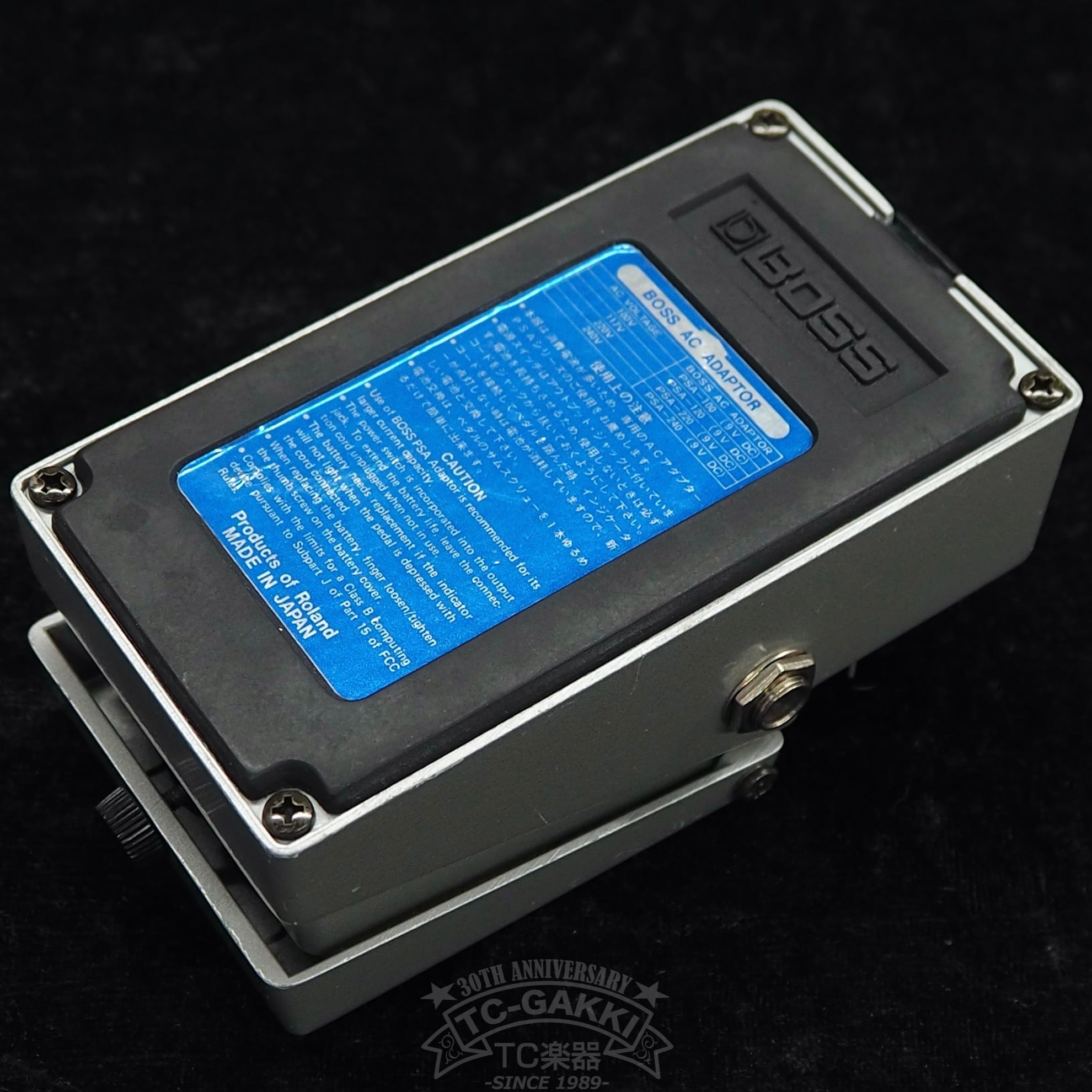 DSD - 3 Digital Sampler/Delay (JAPAN) - TC楽器 - TCGAKKI