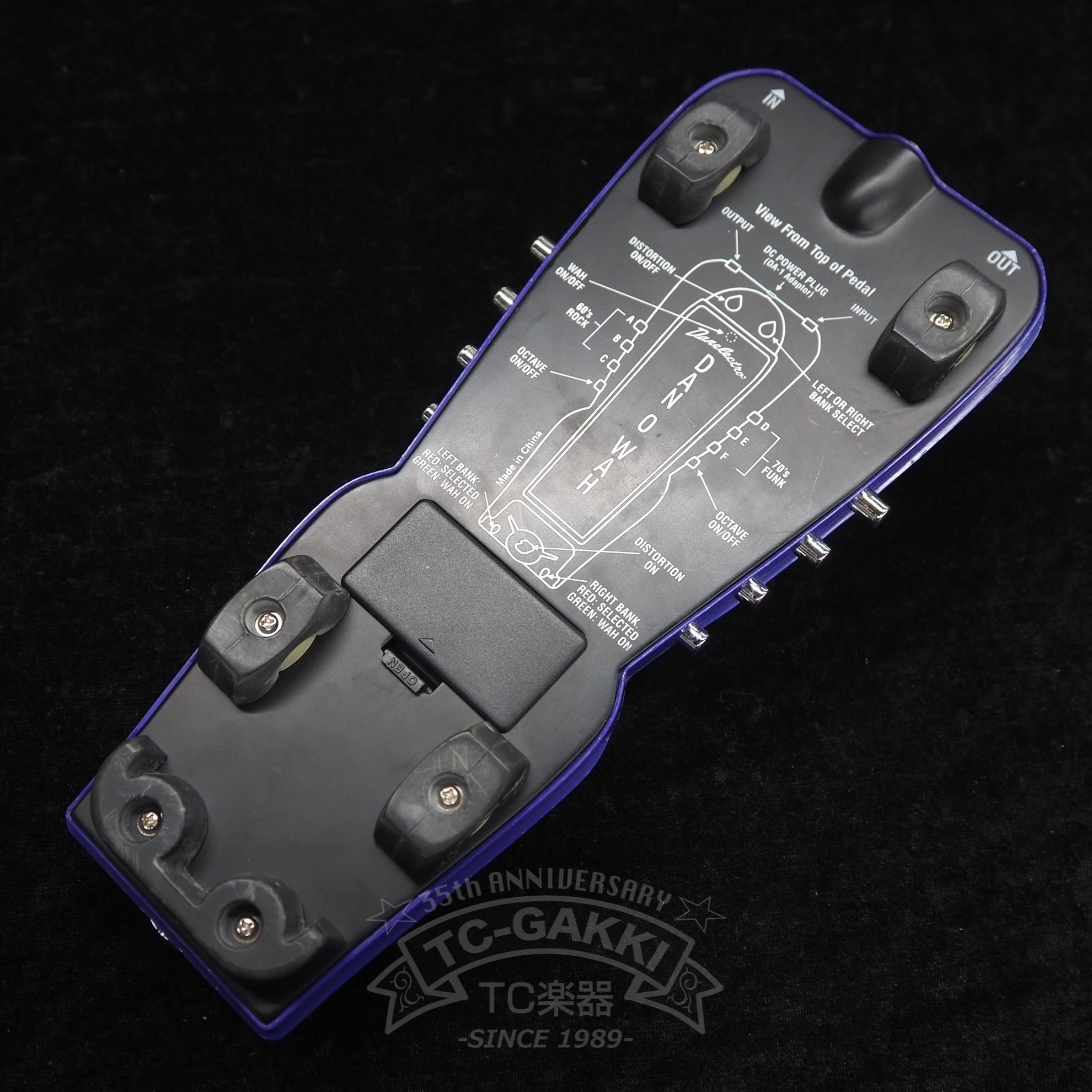 DW - 1 DAN - O - WAH - TC楽器 - TCGAKKI