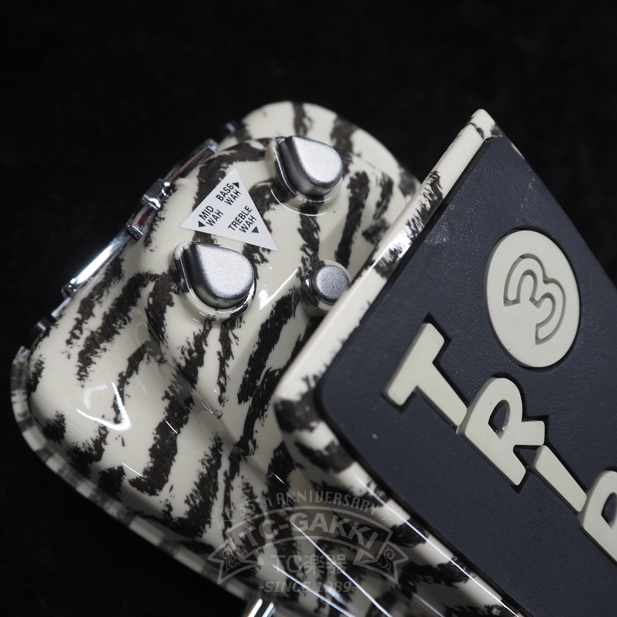 DW - 2 TRIP L WAH (ZEBRA) - TC楽器 - TCGAKKI