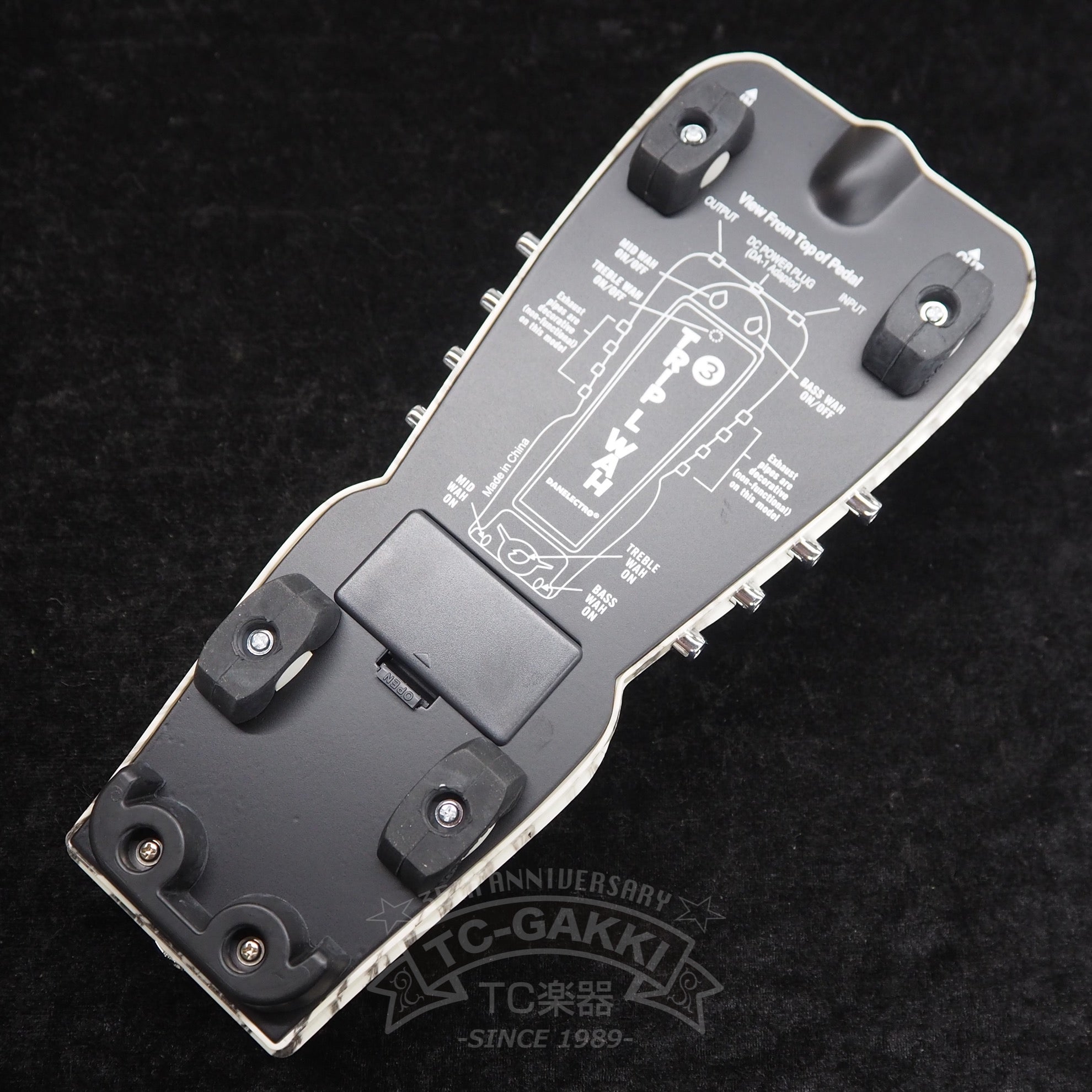 DW - 2 TRIP L WAH (ZEBRA) - TC楽器 - TCGAKKI