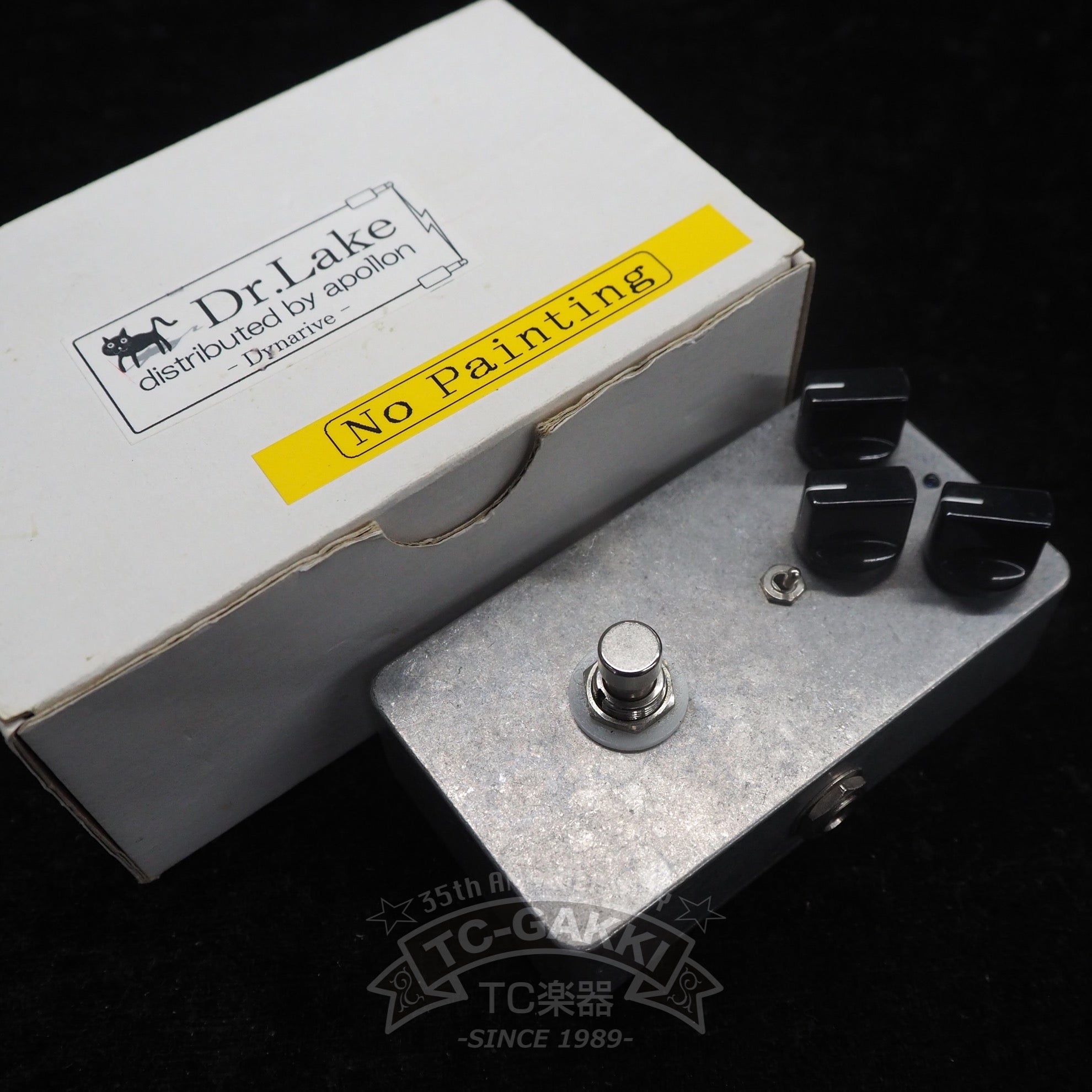 Dynarive - TC楽器 - TCGAKKI