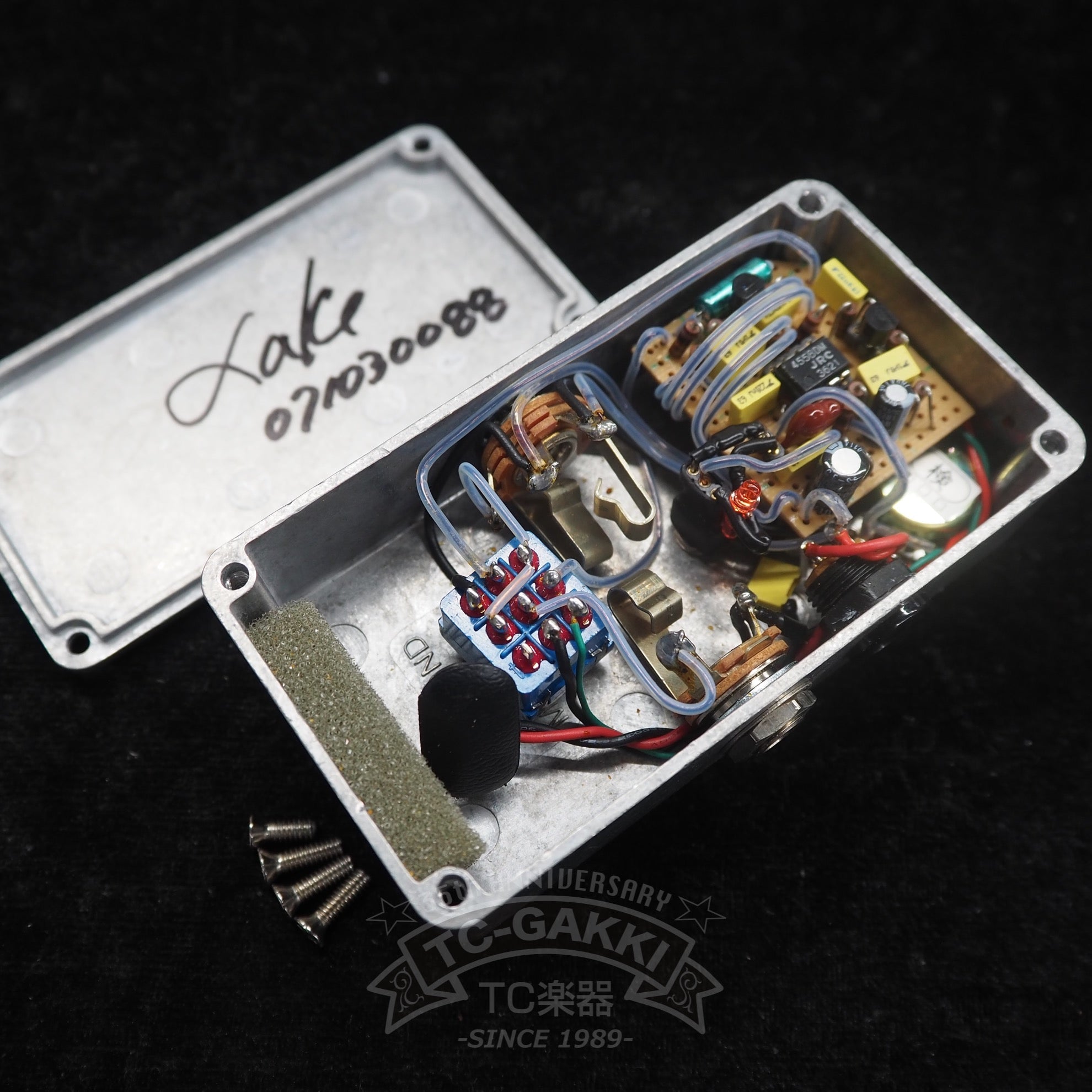 Dynarive - TC楽器 - TCGAKKI