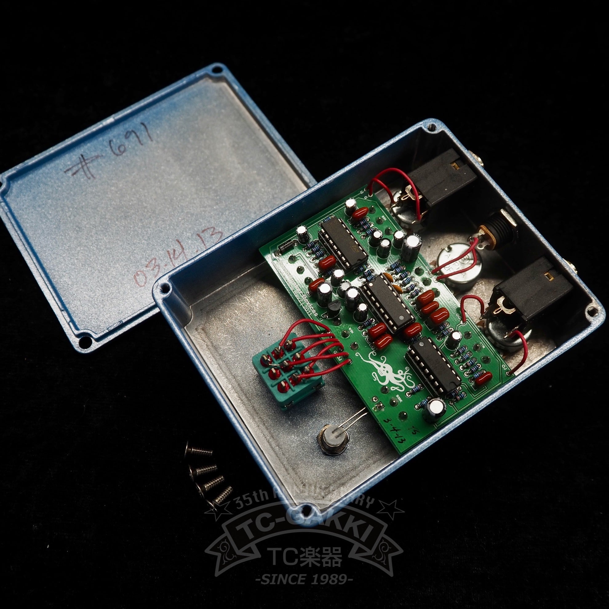 EarthQuaker Devices Sea Machine - TC楽器 - TCGAKKI