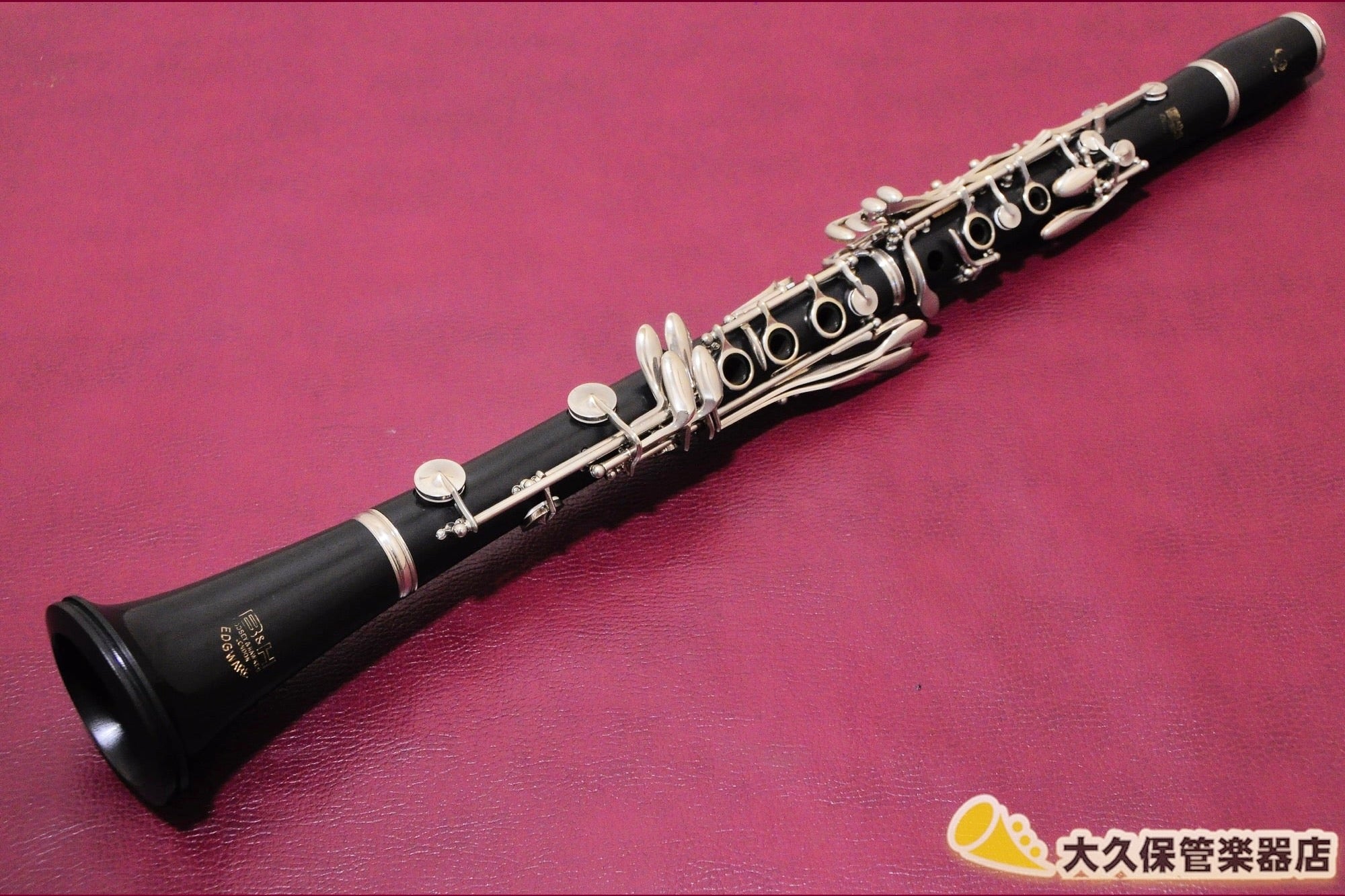 ブージー・アンド・ホークス EDGEWARE B♭クラリネット - TC楽器 - TCGAKKI