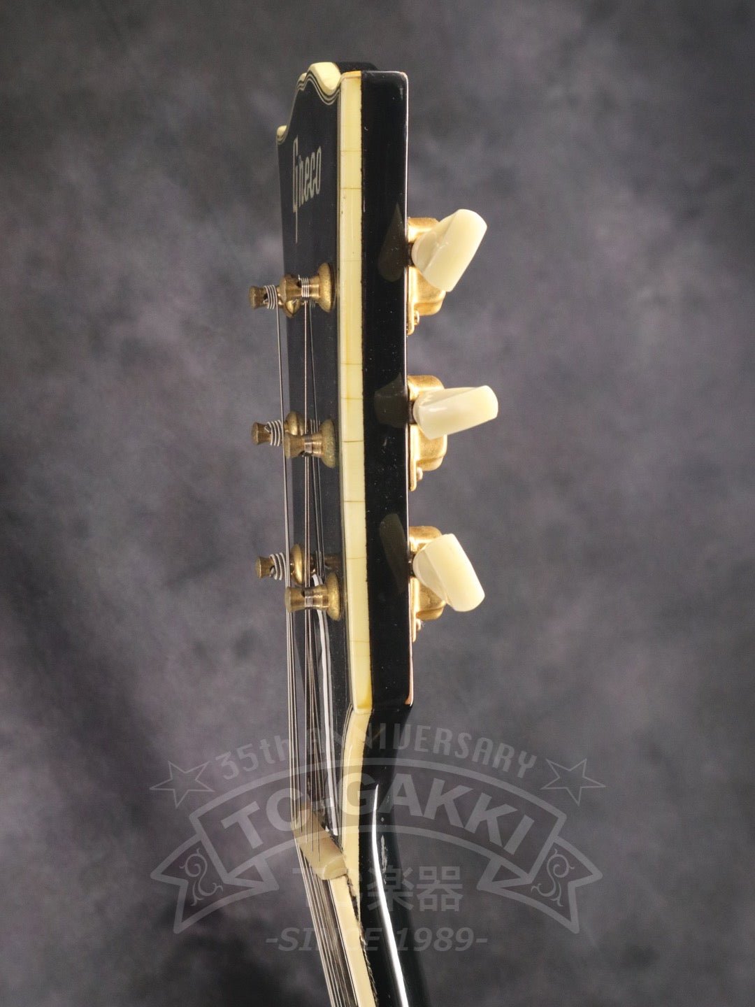 EG - 380B - TC楽器 - TCGAKKI