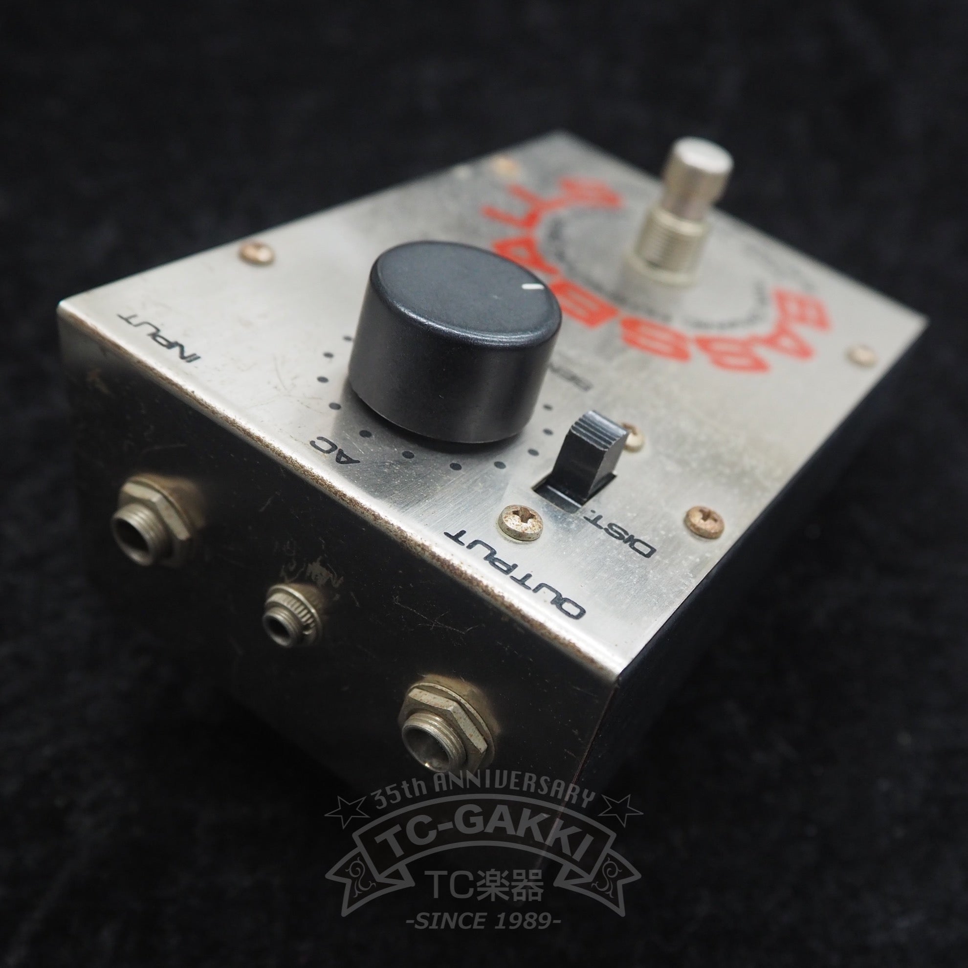 EH4250B BASSBALLS - TC楽器 - TCGAKKI