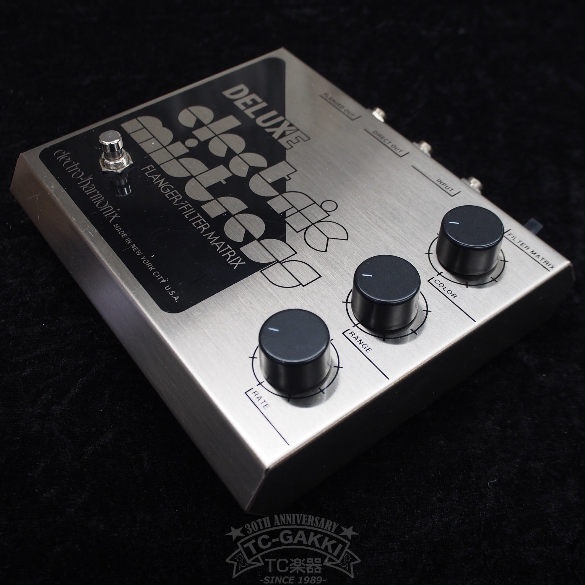 EH5150 DELUXE electric mistress (Reissue)