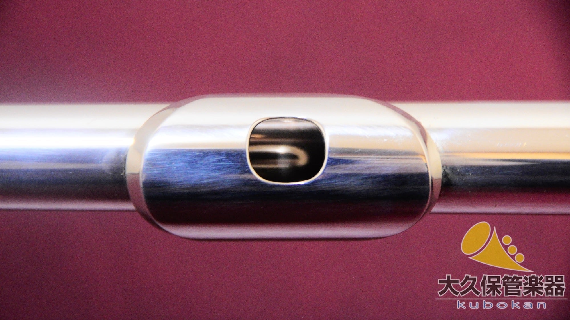 パール・フルート“Elegante Primo” EP925RE ♯OF 管体銀製フルート - TC楽器 - TCGAKKI